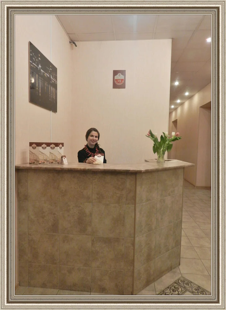 Mini-Hotel Bolshoy 19