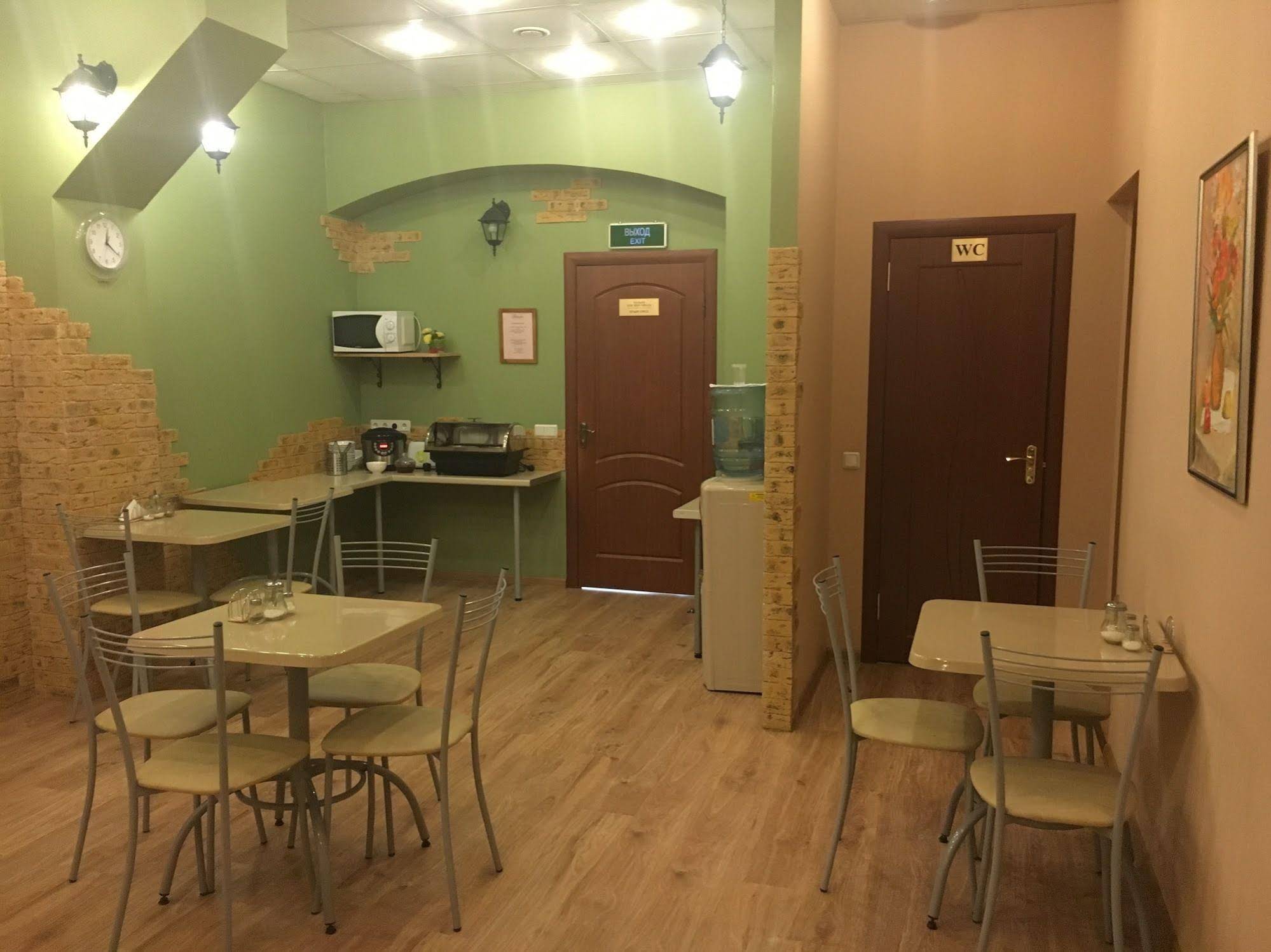 Mini Hotel Demidov