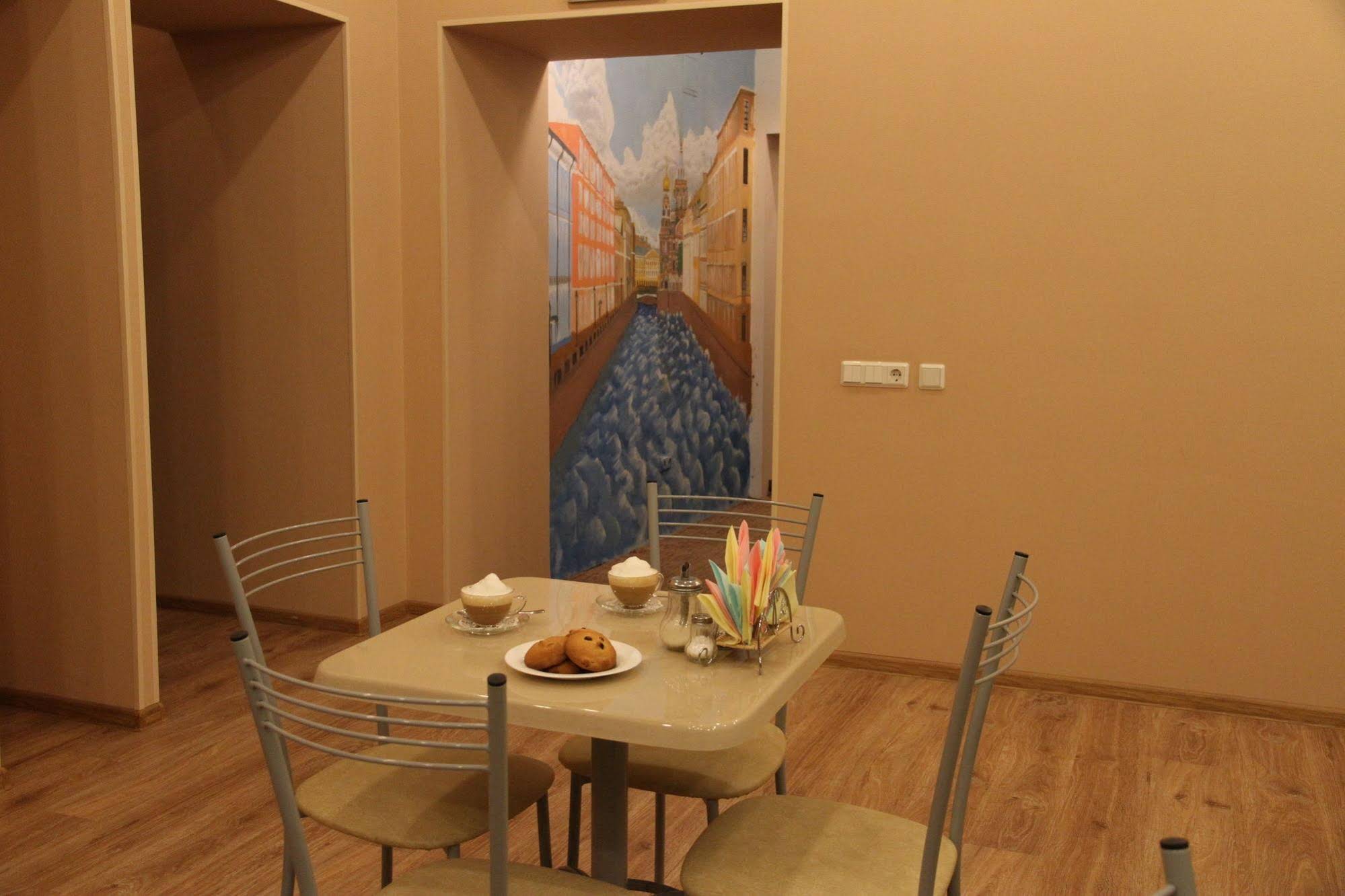 Mini Hotel Demidov