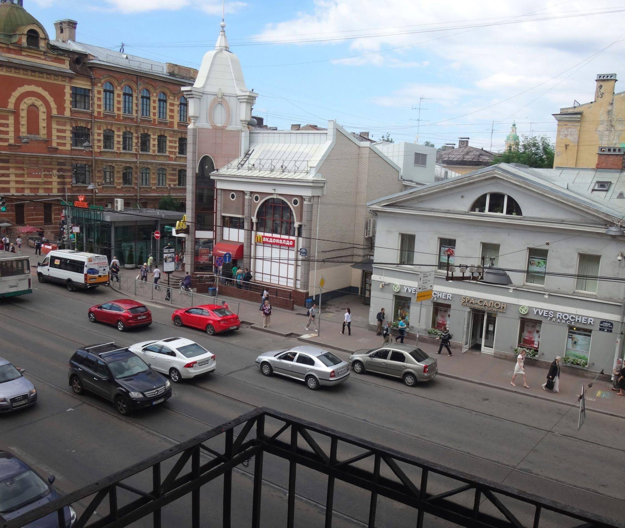 Mini Hotel Demidov