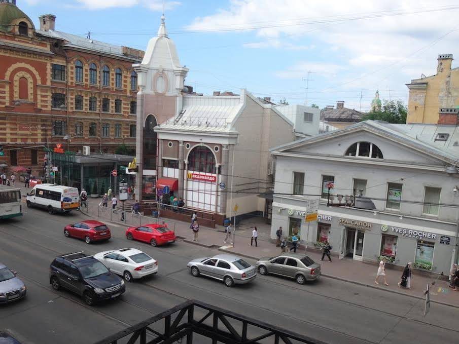 Mini Hotel Demidov