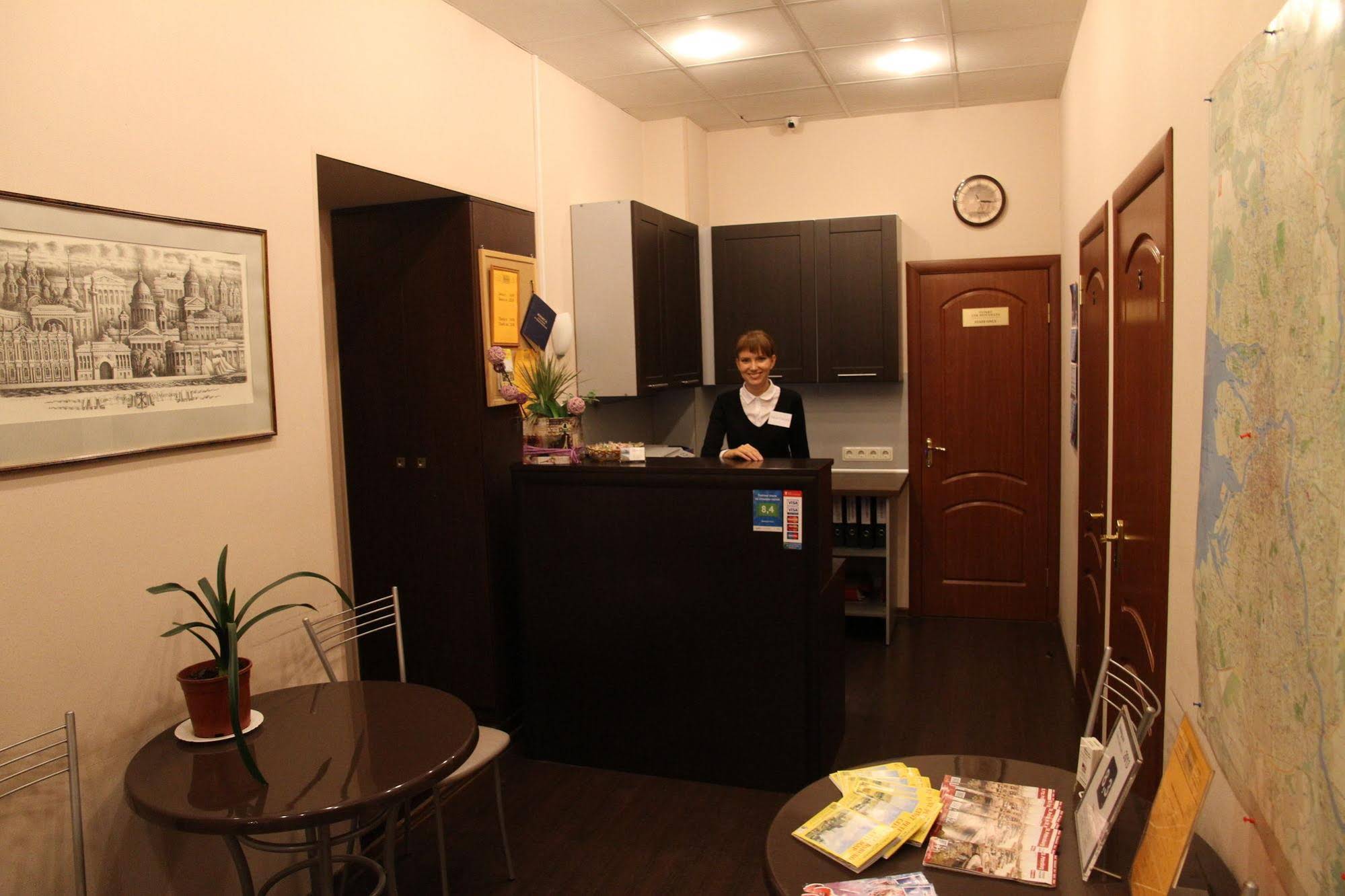 Mini Hotel Demidov