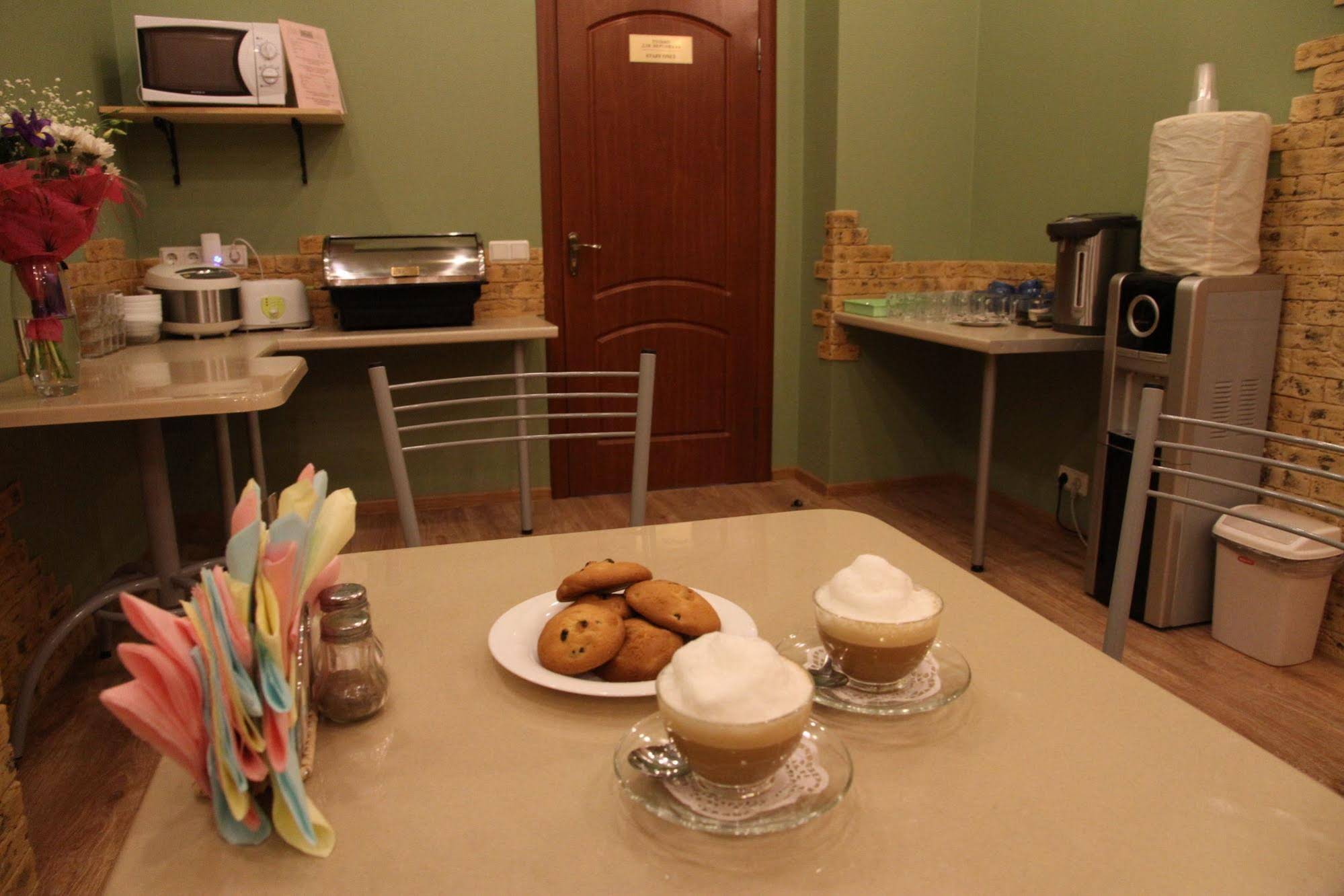 Mini Hotel Demidov