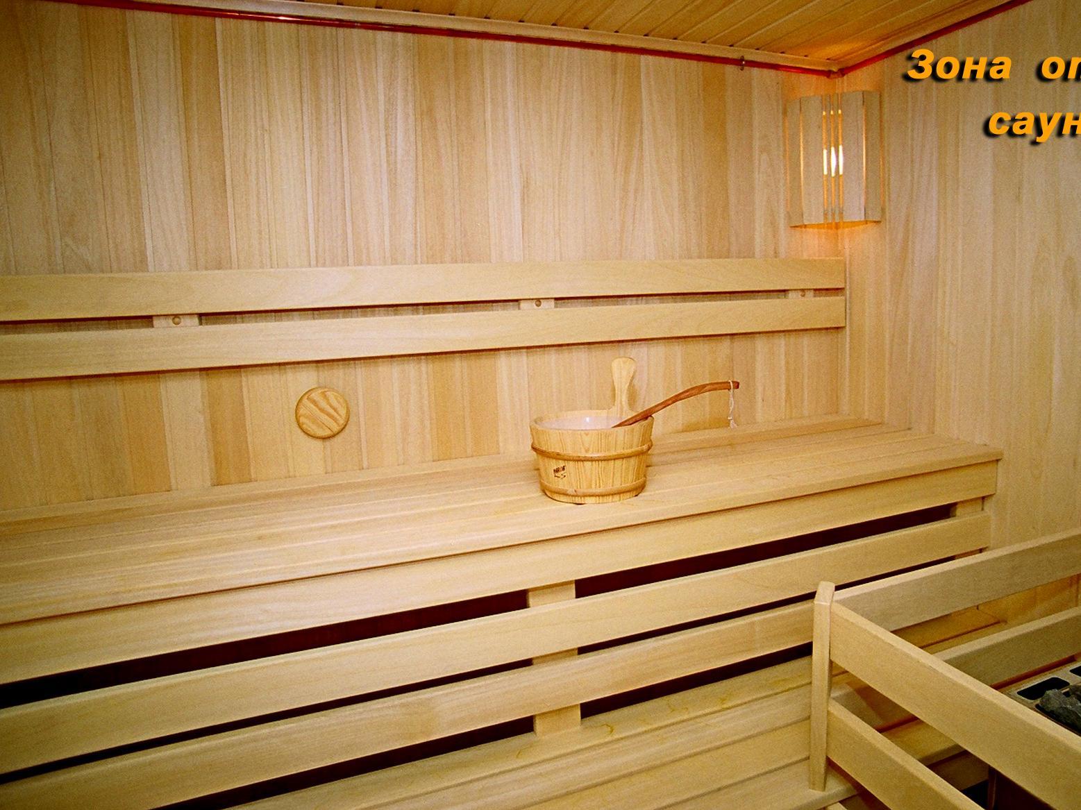 Mini Hotel Nordic