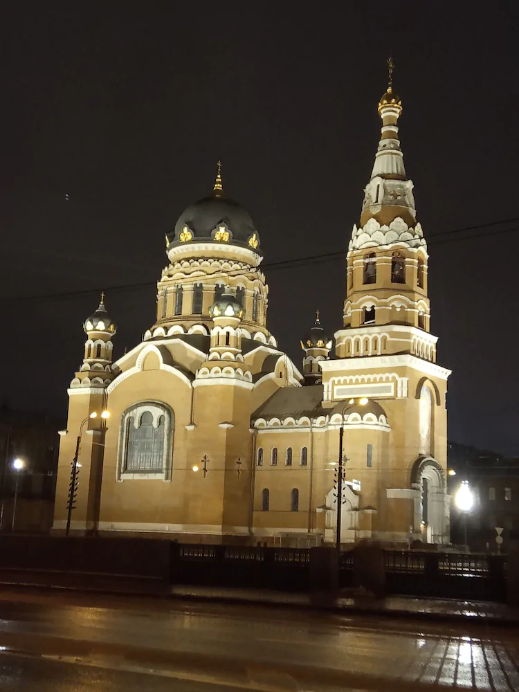 Mini Hotel On Obvodnom