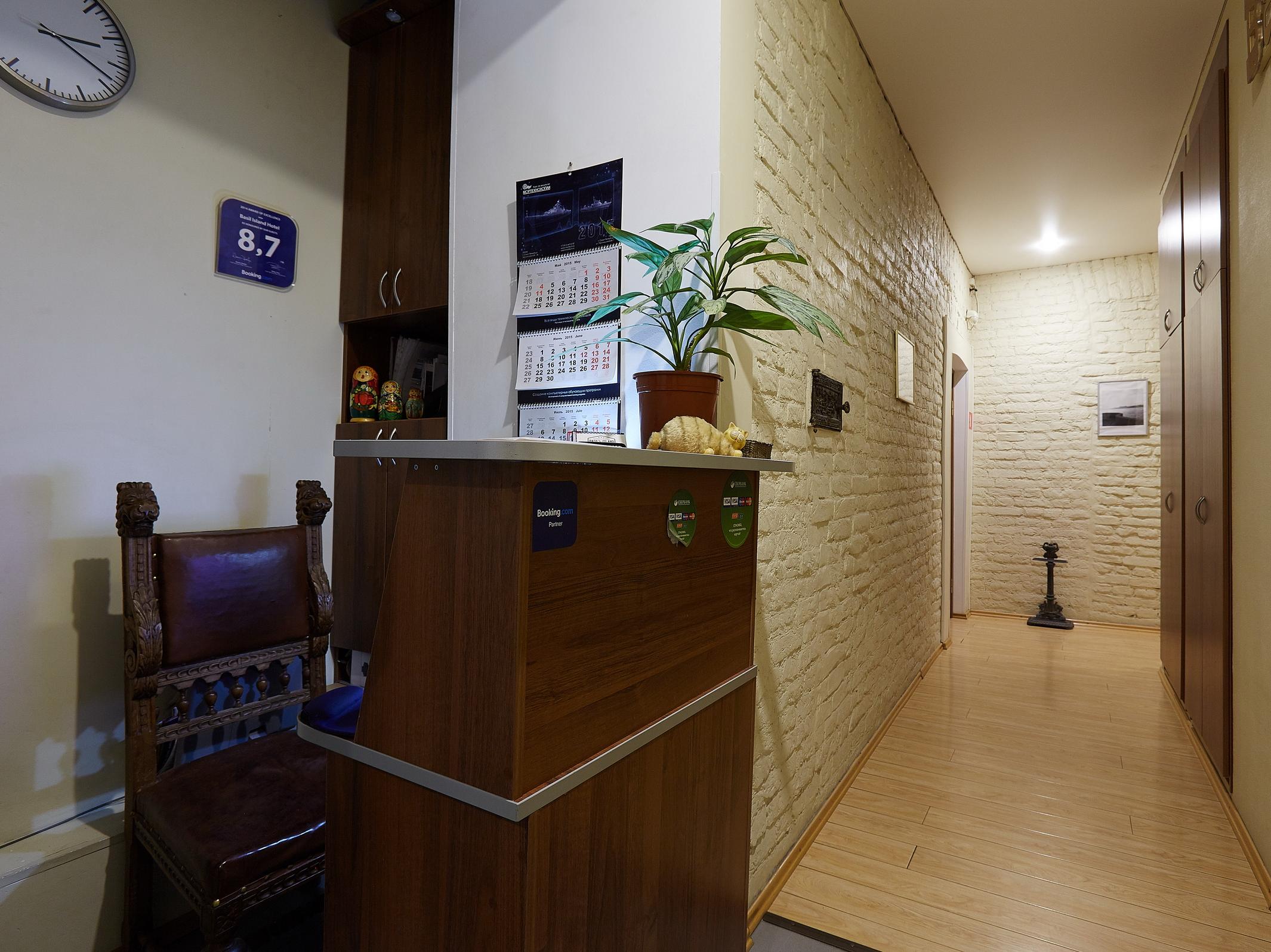 Mini-Hotel Vasilievsky Ostrov