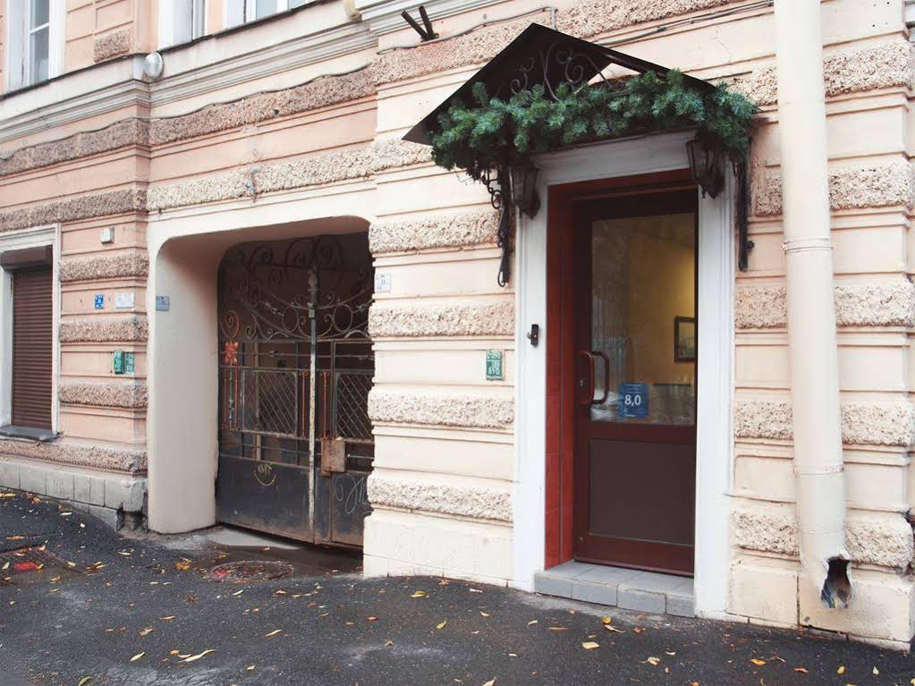 Mini Otel U Petropavlovki