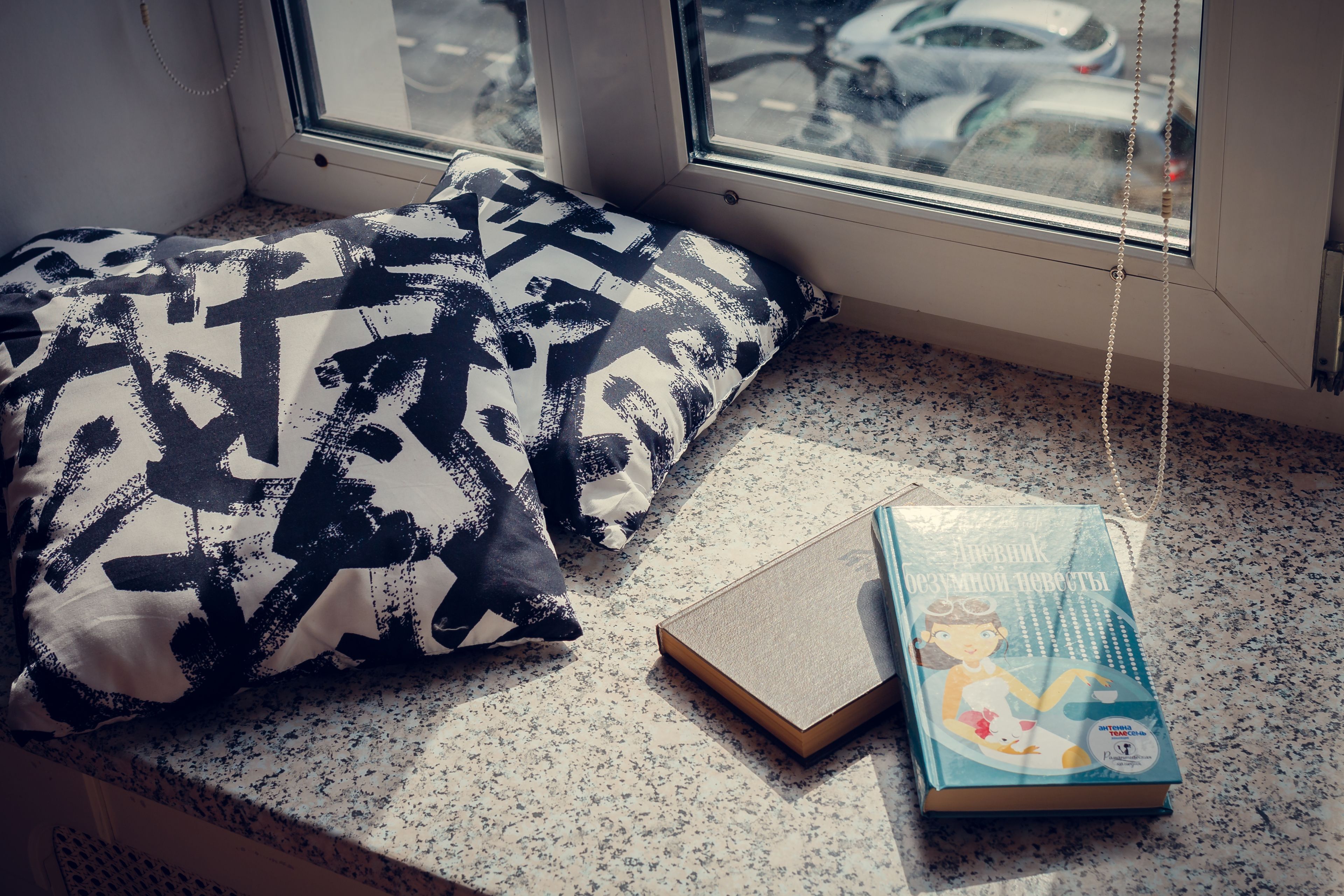 Mishin Guesthouse on Nevskiy