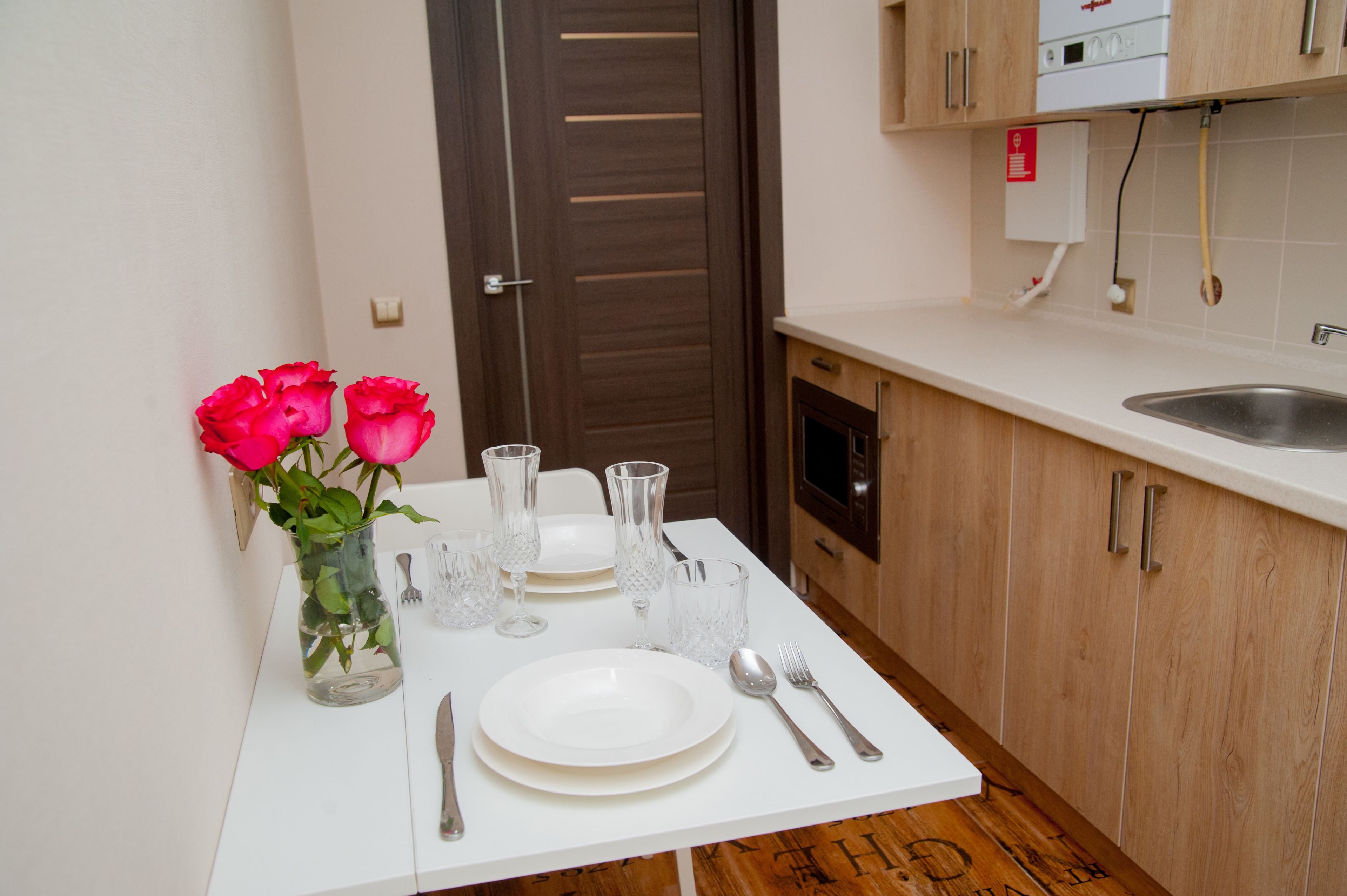 Modern History Apartments