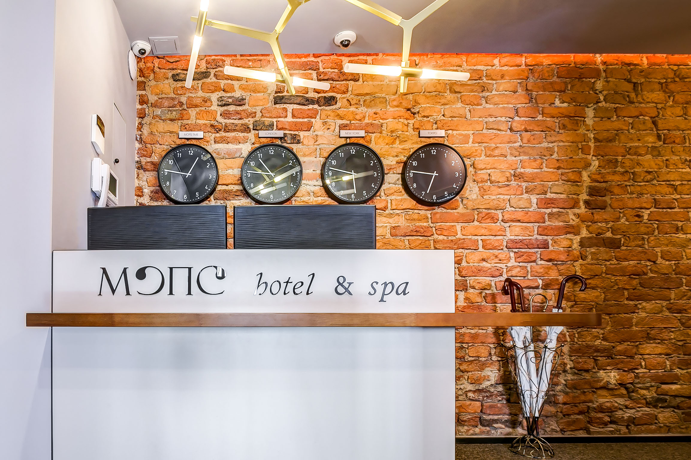 Mops Hotel and Spa
