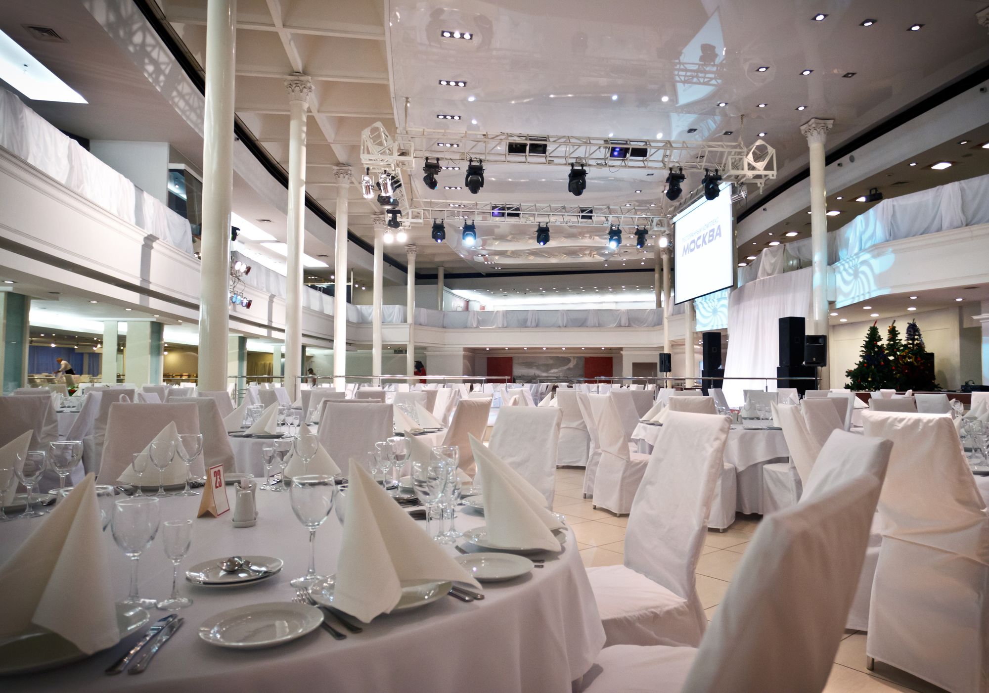 Hotel Moscow