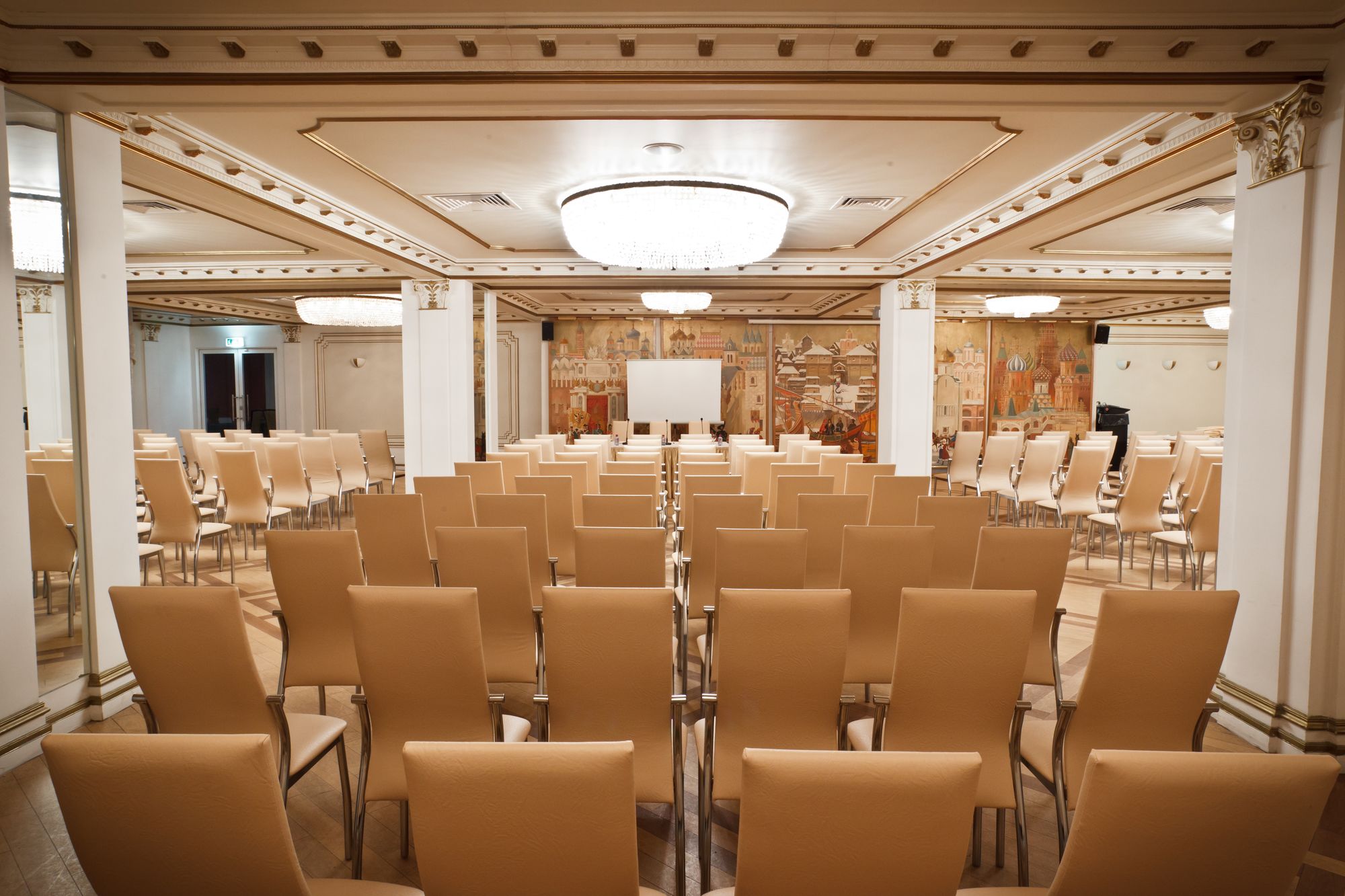 Hotel Moscow