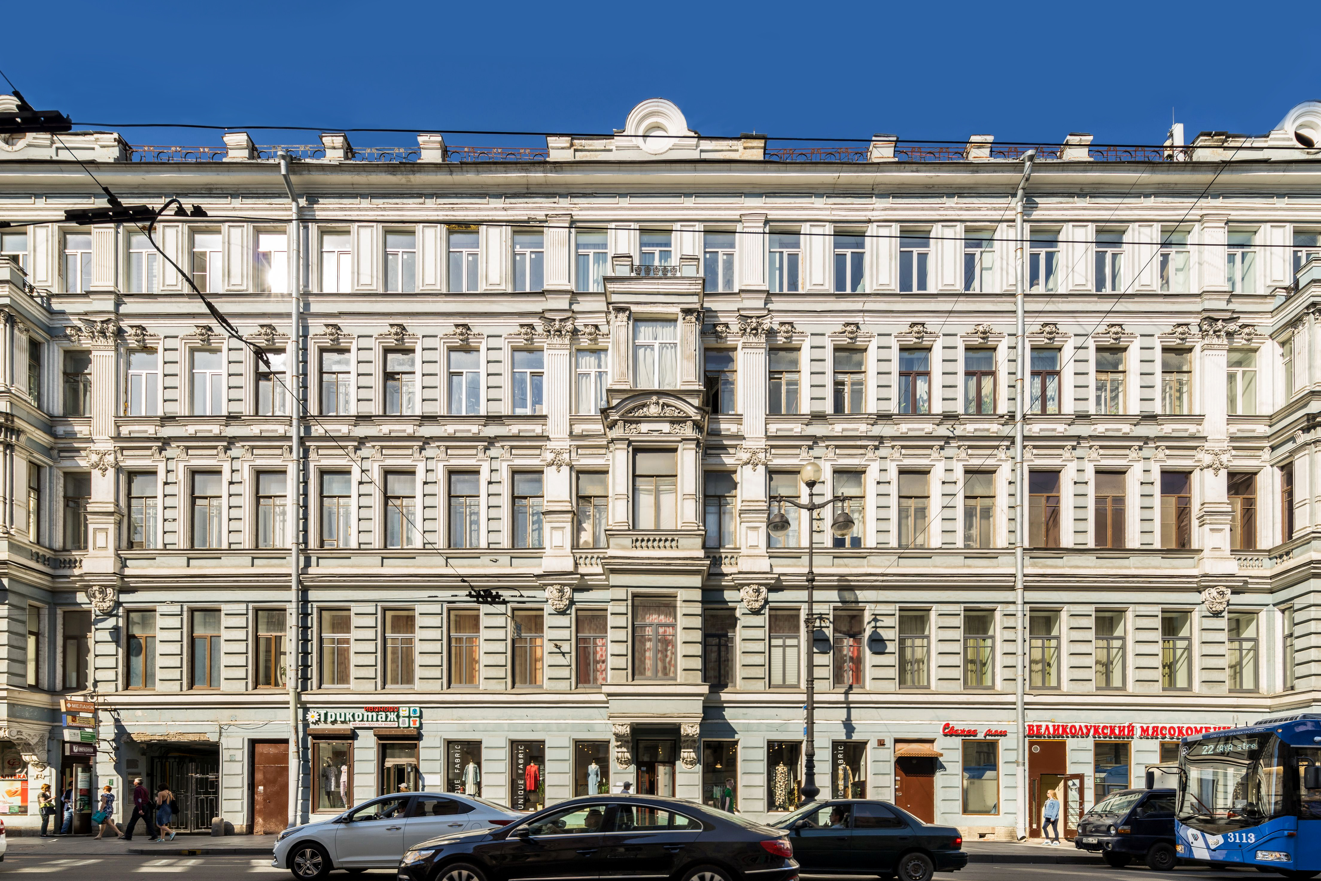 Nevskiy Eclectic By Akyan