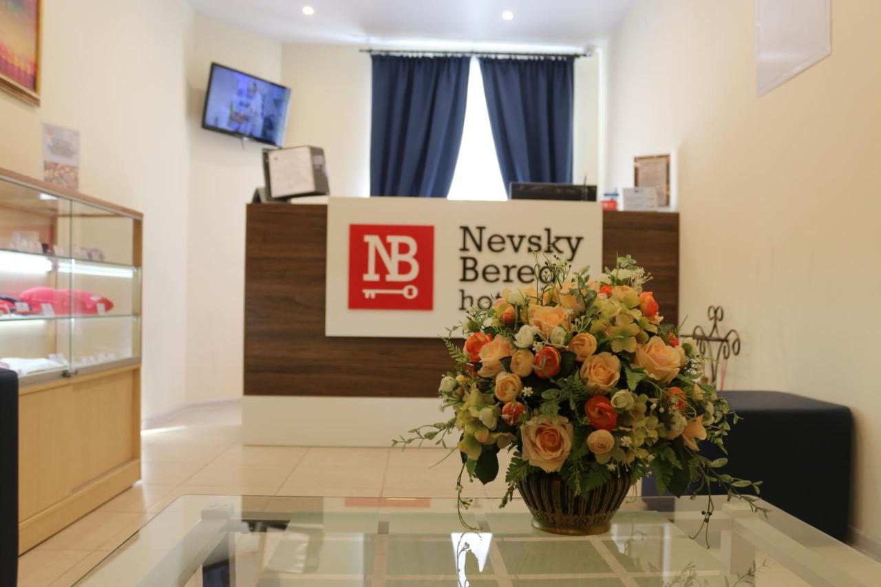 Nevsky Bereg 93