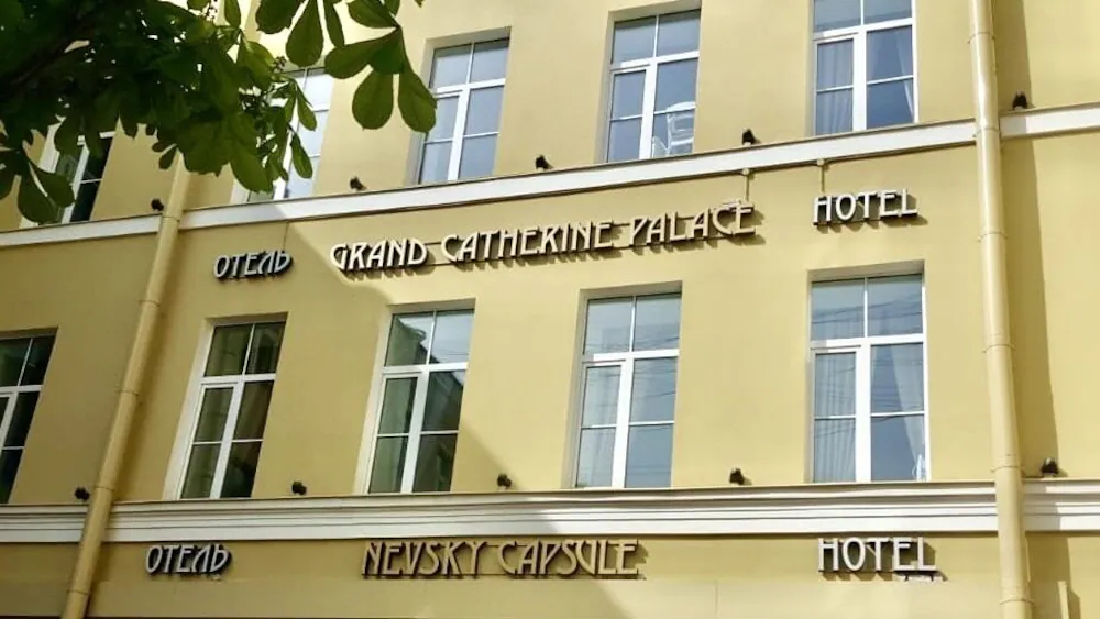 Nevsky Capsule Hotel