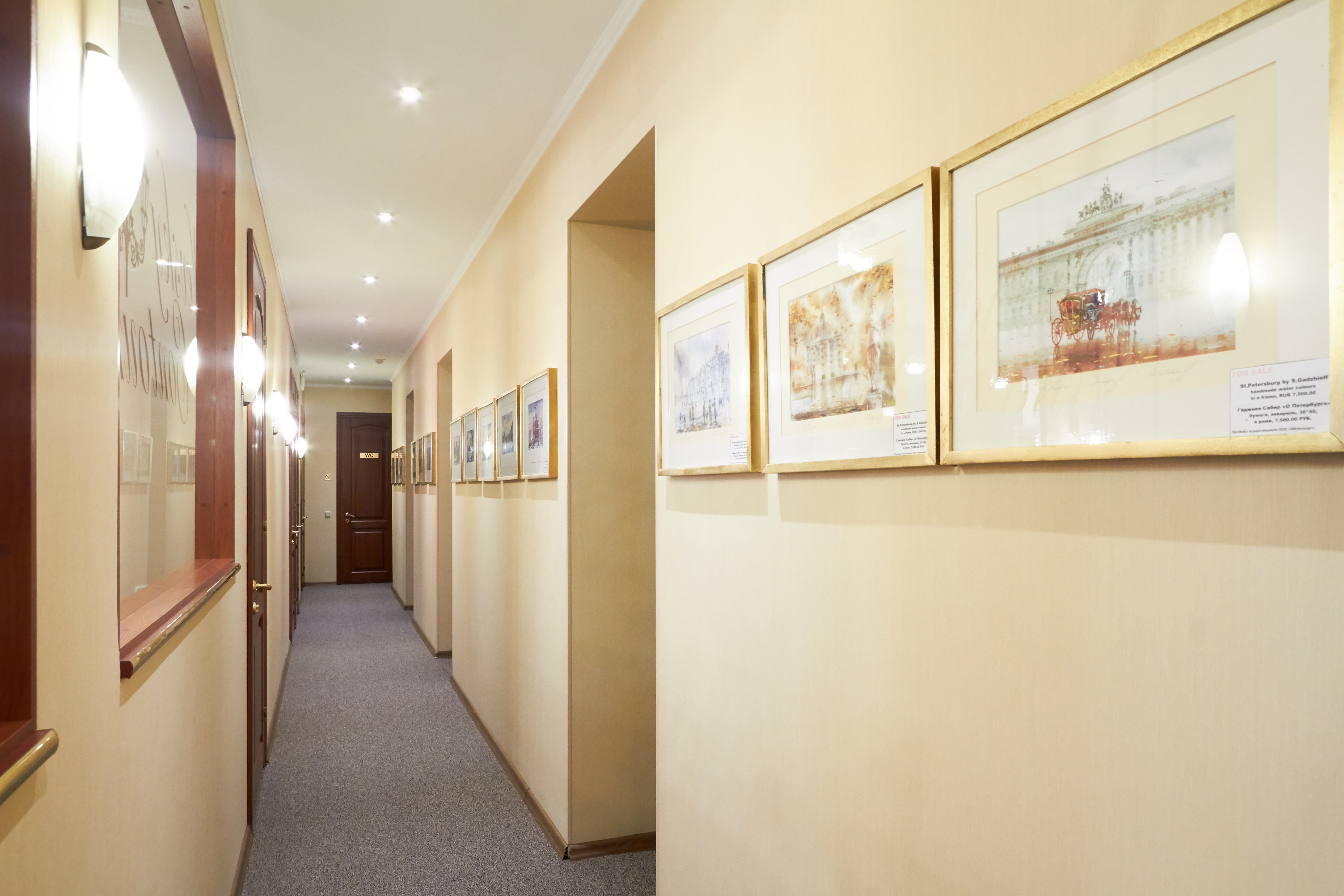 Nevsky Contour