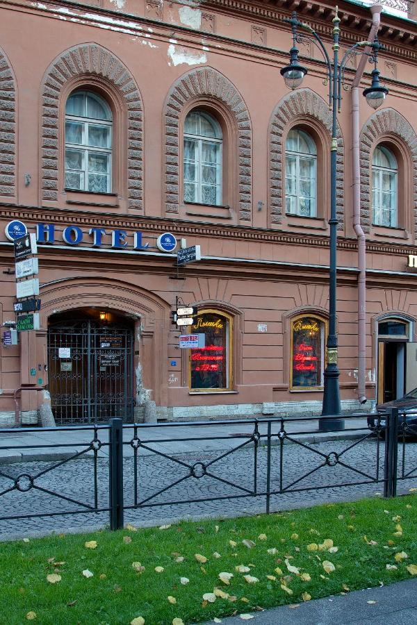 Nevsky Hotel Aster