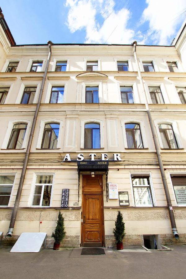 Nevsky Hotel Aster