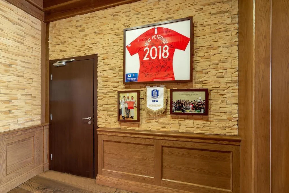 New Peterhof Hotel