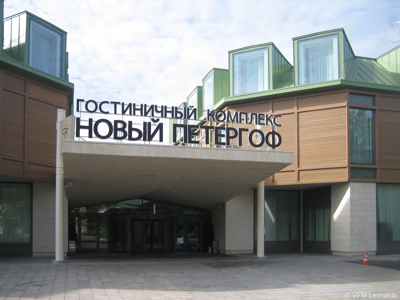 New Peterhof Hotel