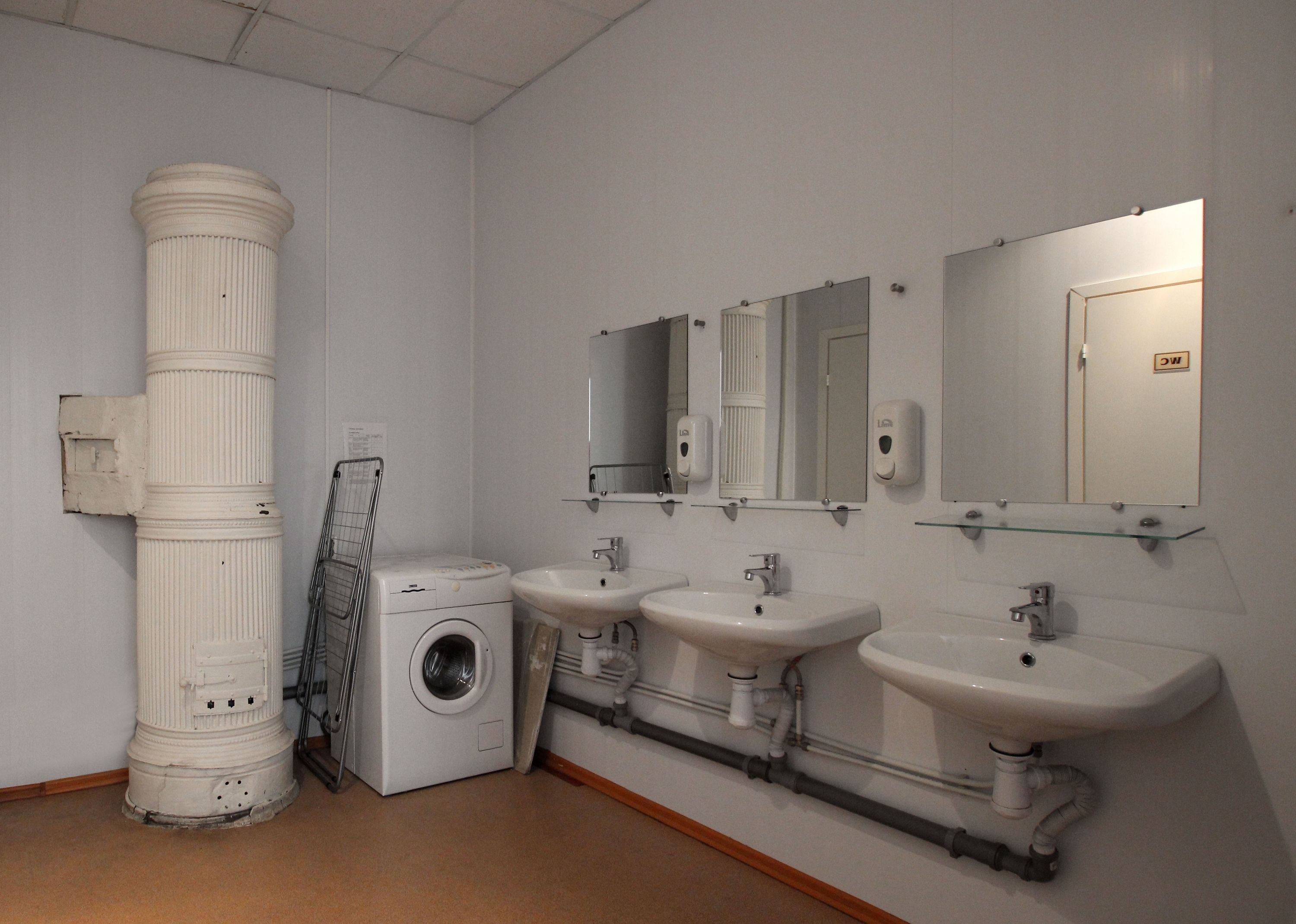 Novye Komnaty Bolshoy 45 Hotel