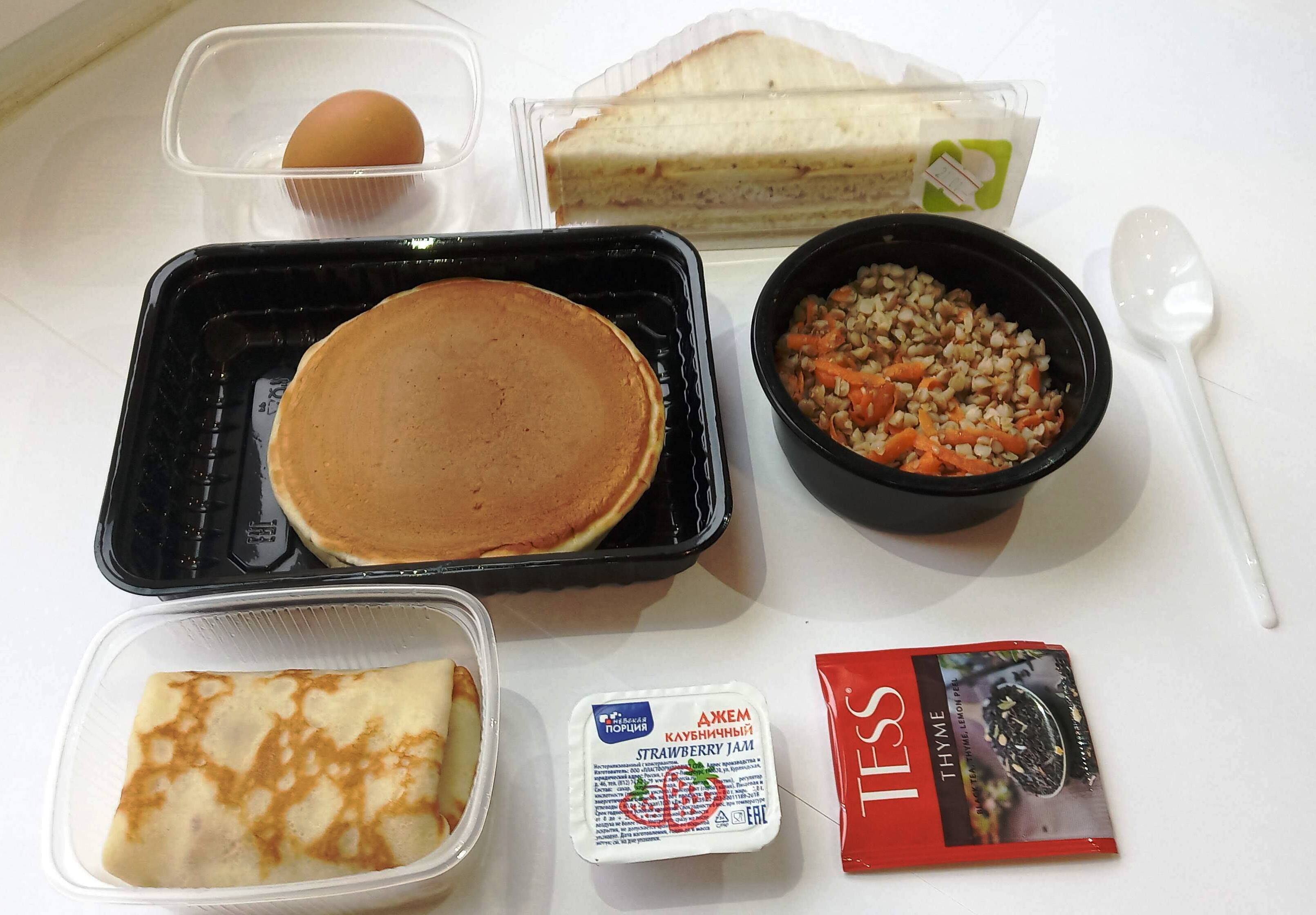 Novye Komnaty Bolshoy 45 Hotel