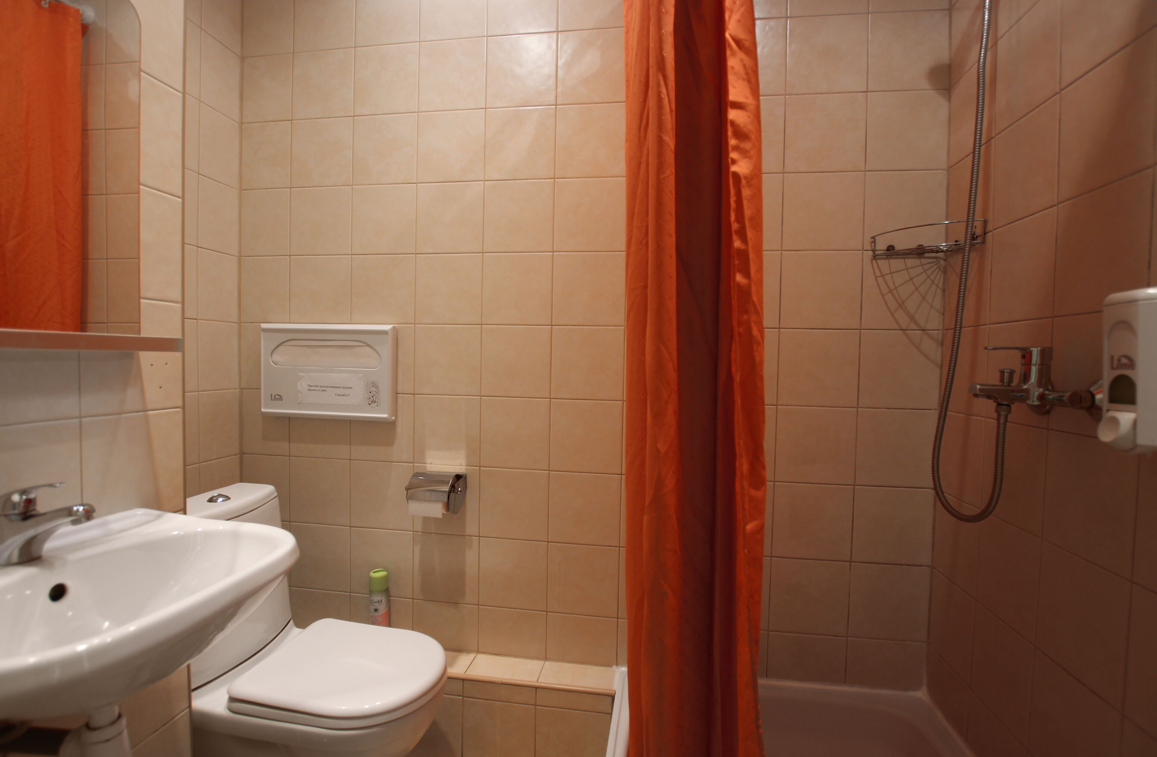 Novye Komnaty Bolshoy 45 Hotel