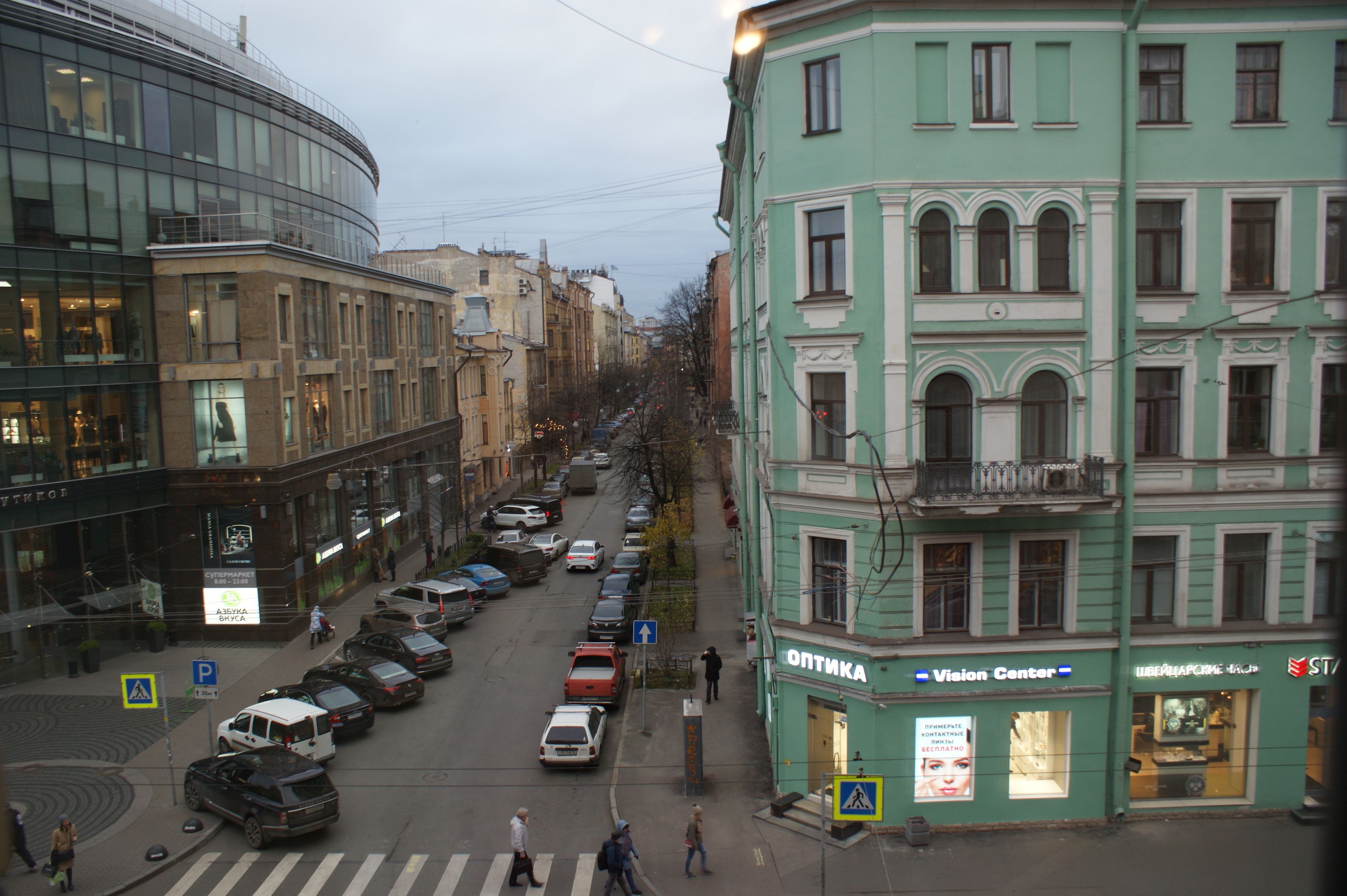 Novye Komnaty Bolshoy 45 Hotel