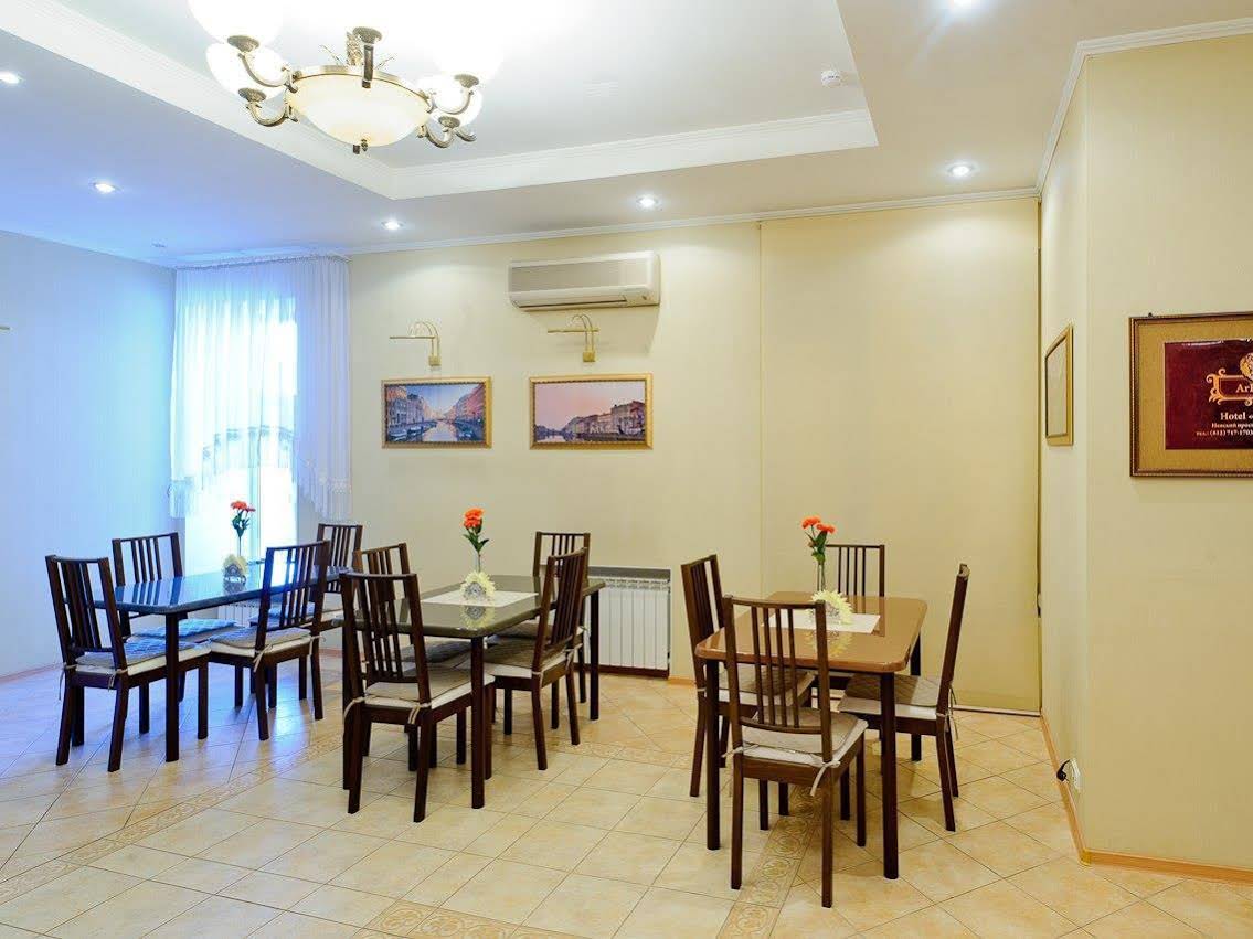 Stary Nevsky by Center Hotels