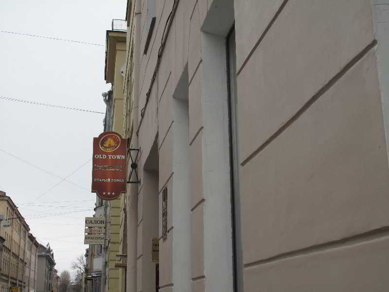 Old Town