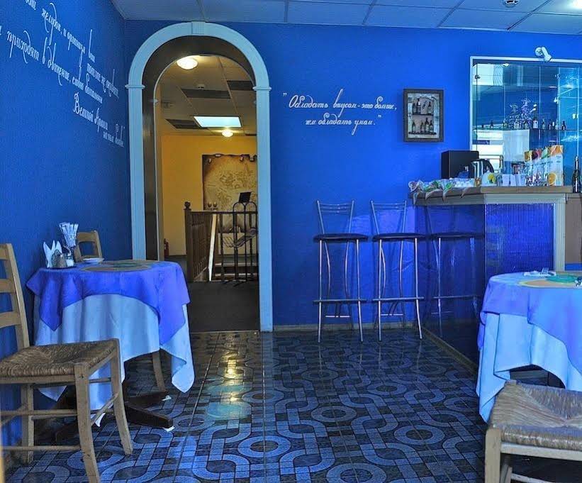 Onore Hotel
