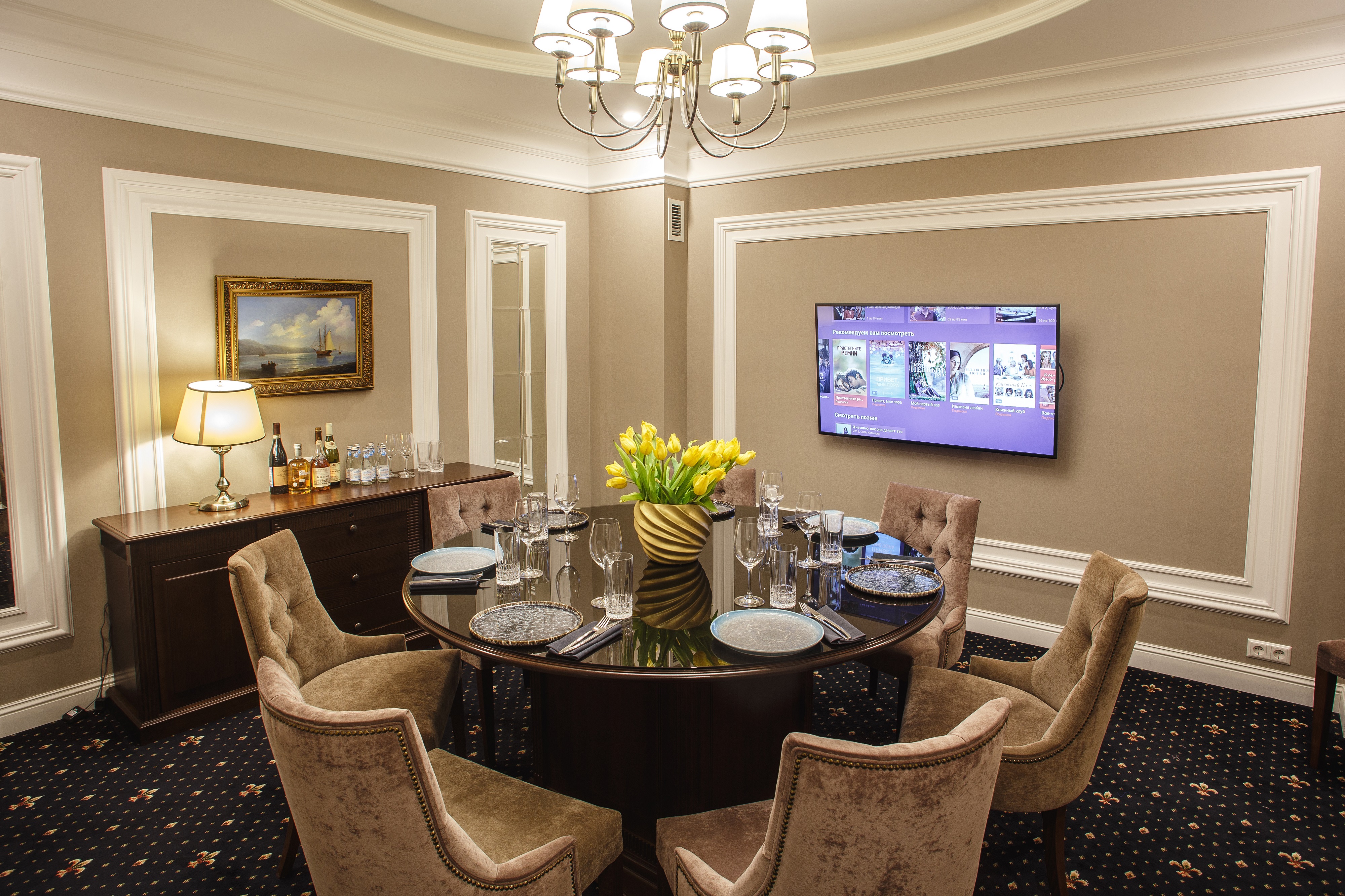 Onyx Hotel