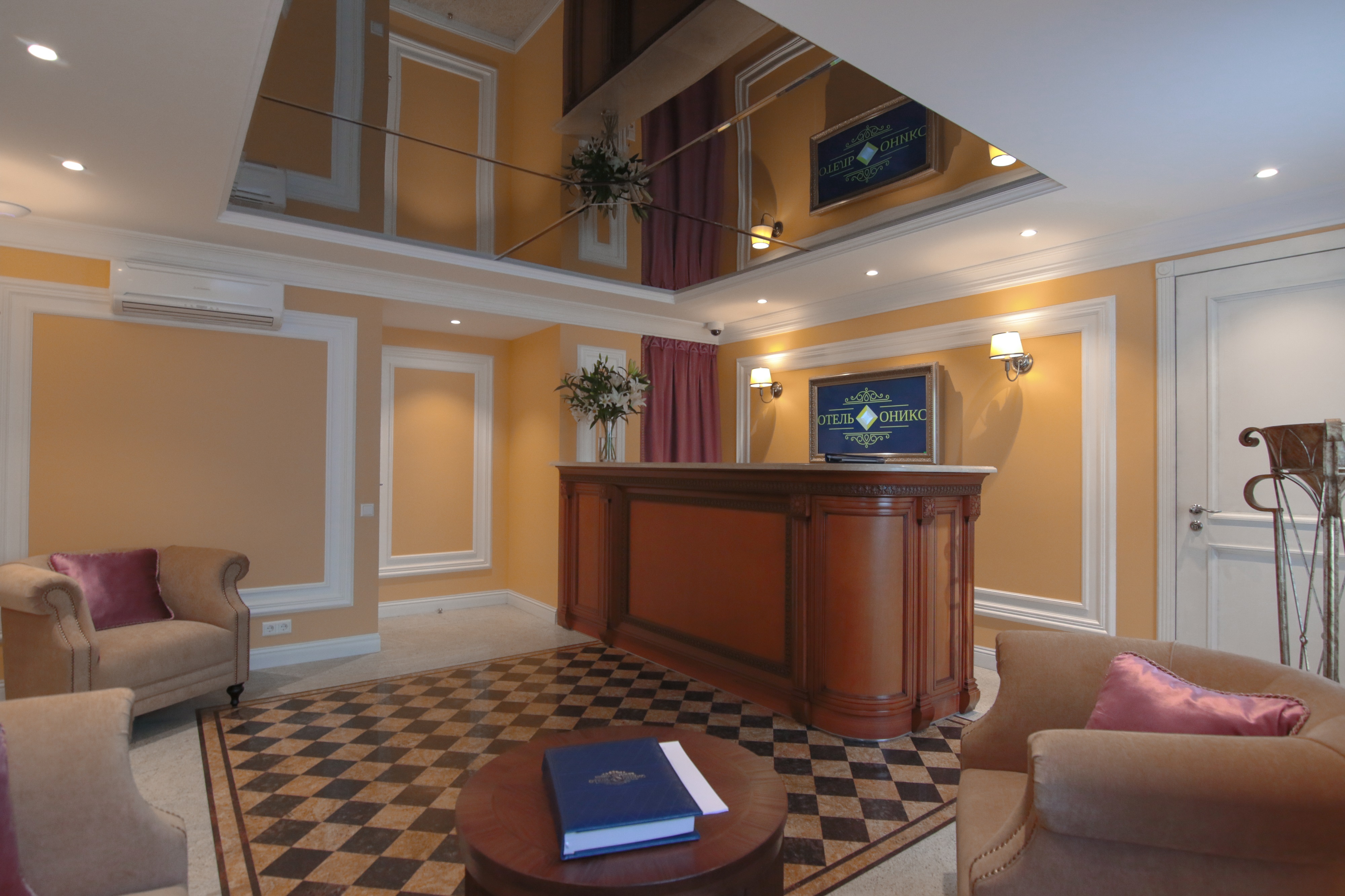 Onyx Hotel