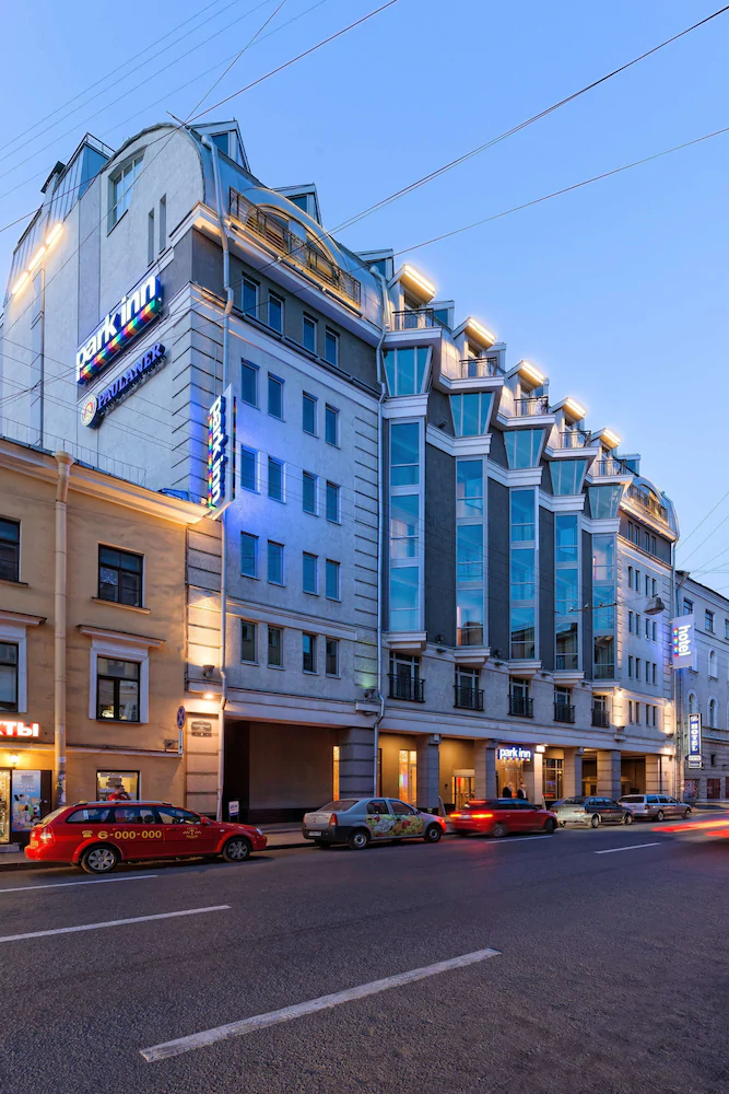 Cosmos Saint-Petersburg Nevsky Prospect Hotel, a member of Radisson Individuals
