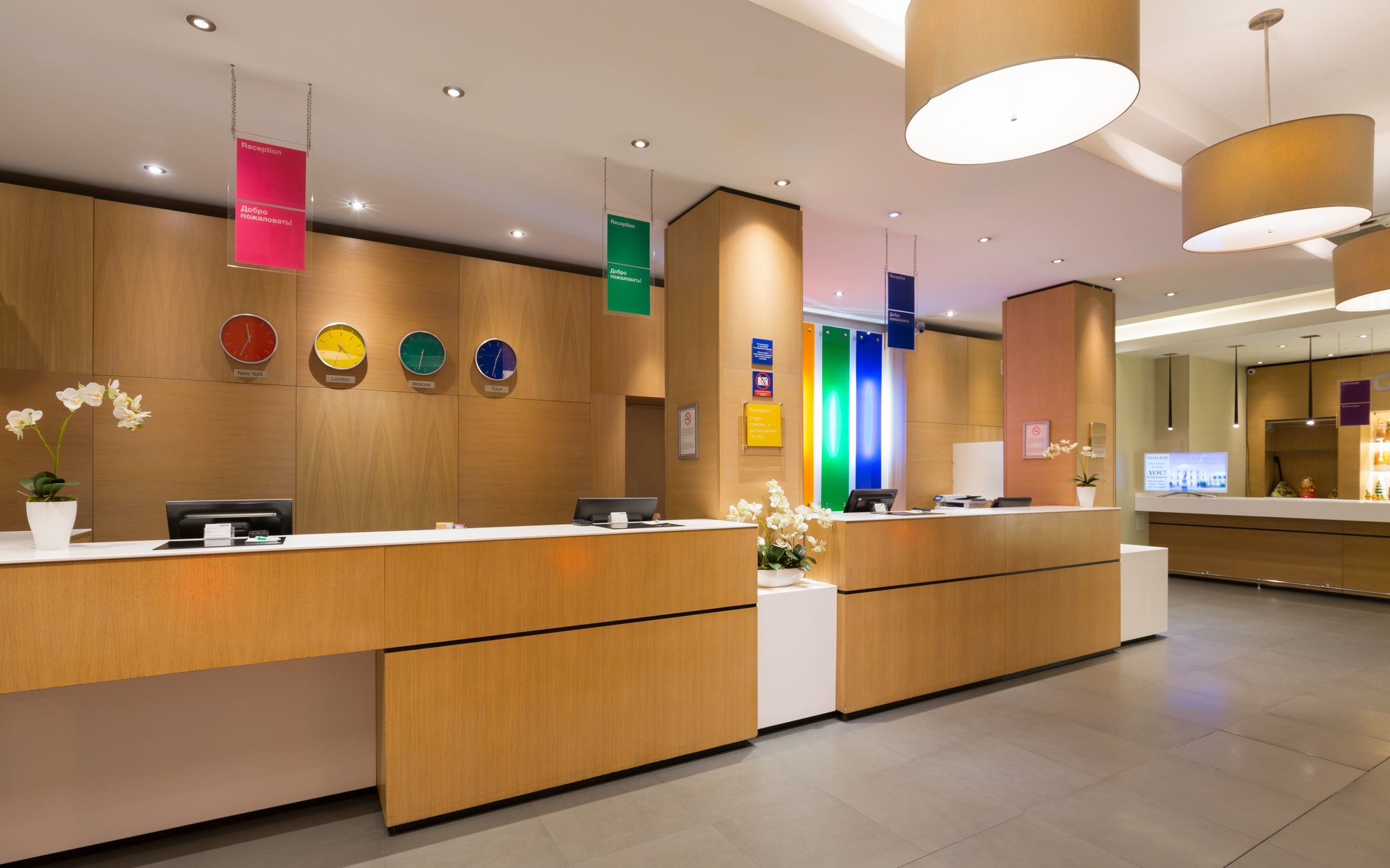 Cosmos Saint-Petersburg Nevsky Prospect Hotel, a member of Radisson Individuals