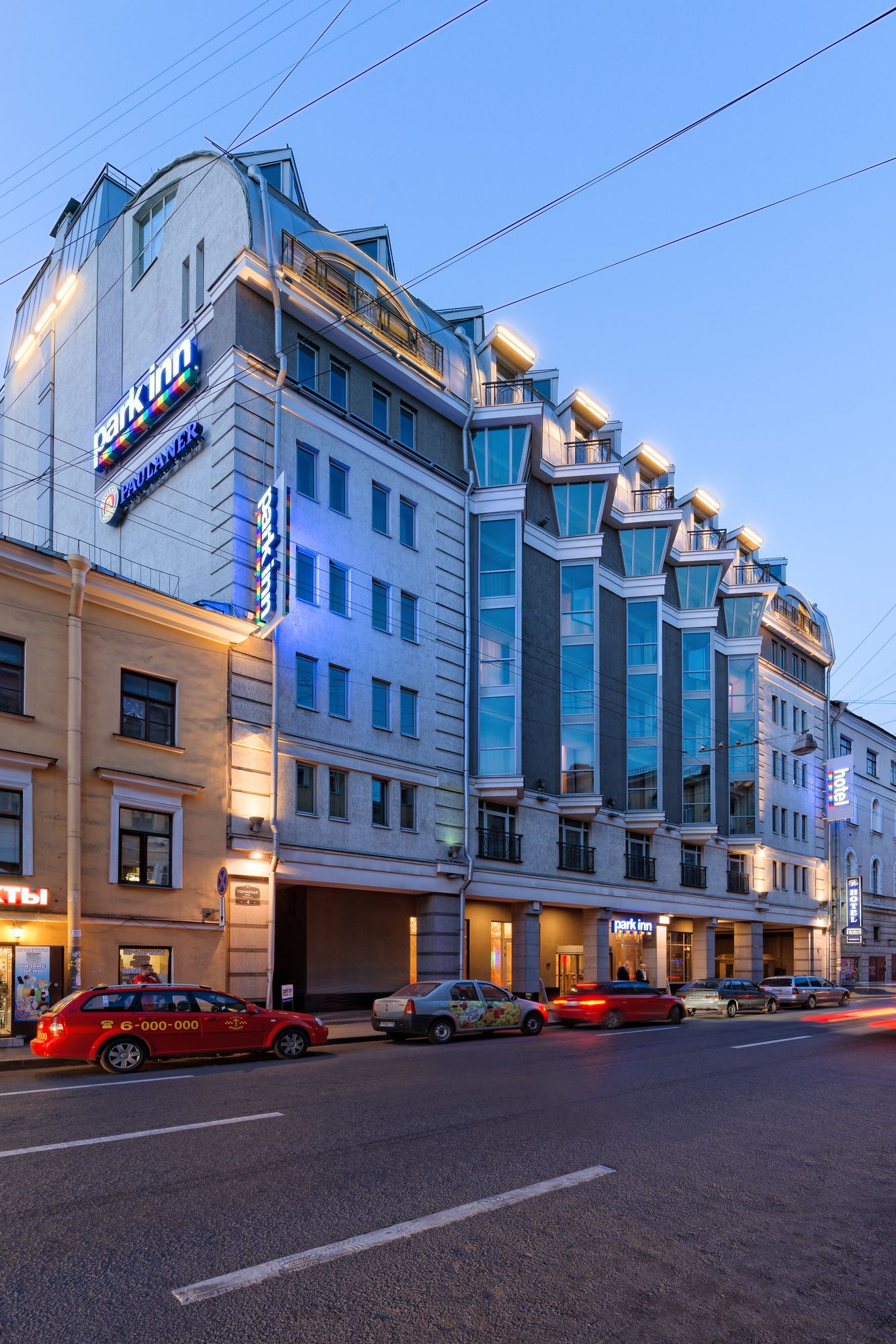 Cosmos Saint-Petersburg Nevsky Prospect Hotel, a member of Radisson Individuals