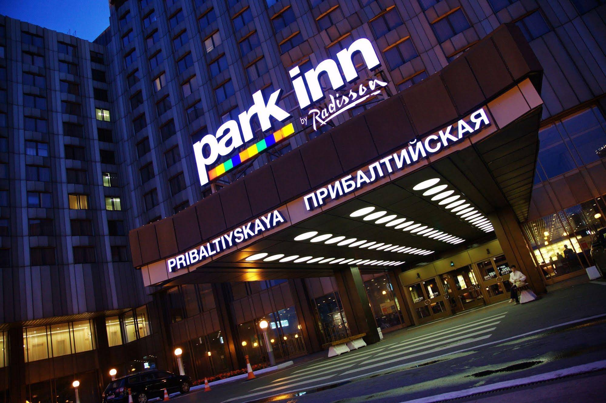 Cosmos Saint-Petersburg Pribaltiyskaya Hotel, a member of Radisson Individuals