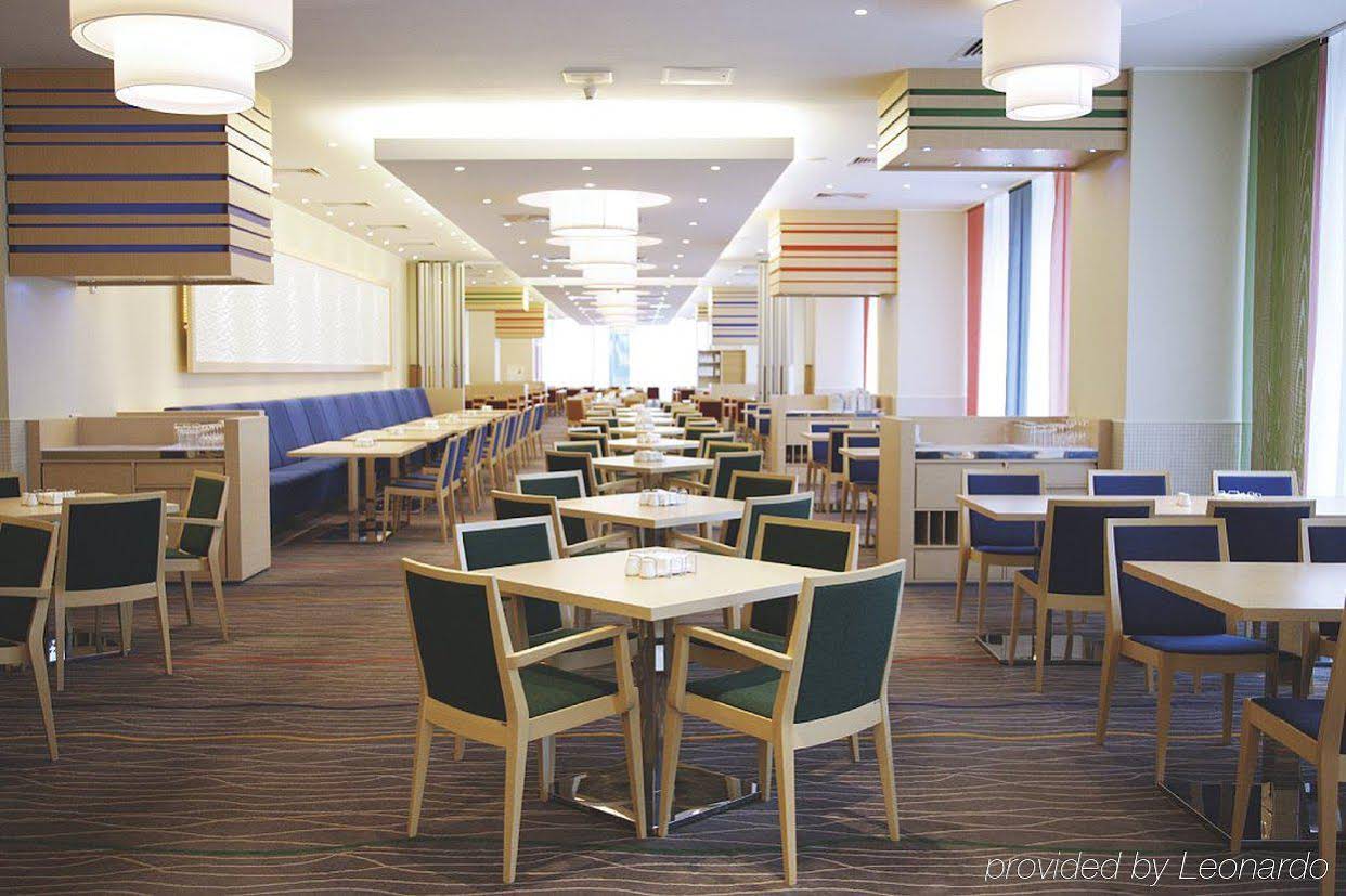 Cosmos Saint-Petersburg Pribaltiyskaya Hotel, a member of Radisson Individuals