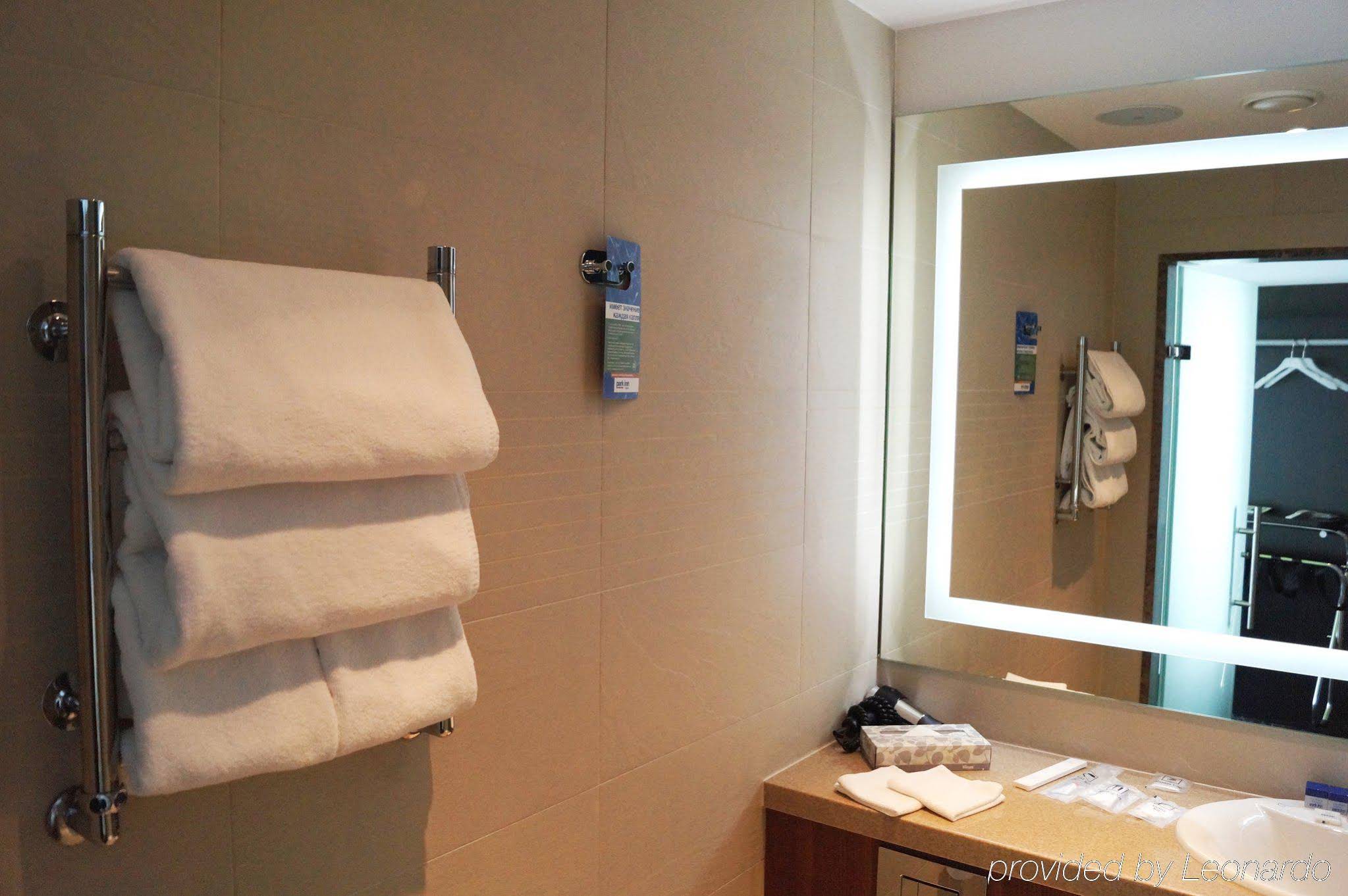 Cosmos Saint-Petersburg Pulkovo Airport Hotel, a member of Radisson Individuals