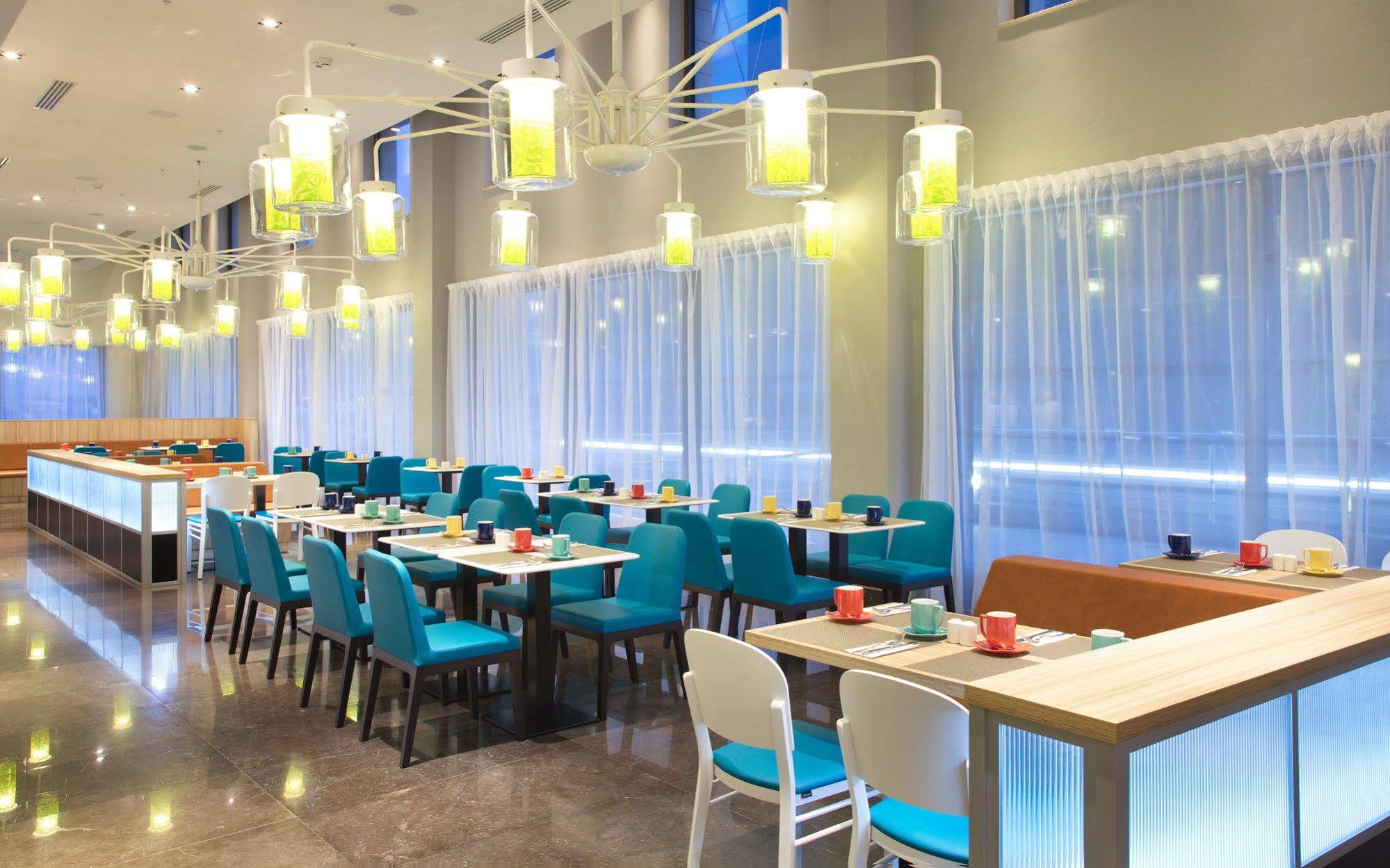 Cosmos Saint-Petersburg Pulkovo Airport Hotel, a member of Radisson Individuals