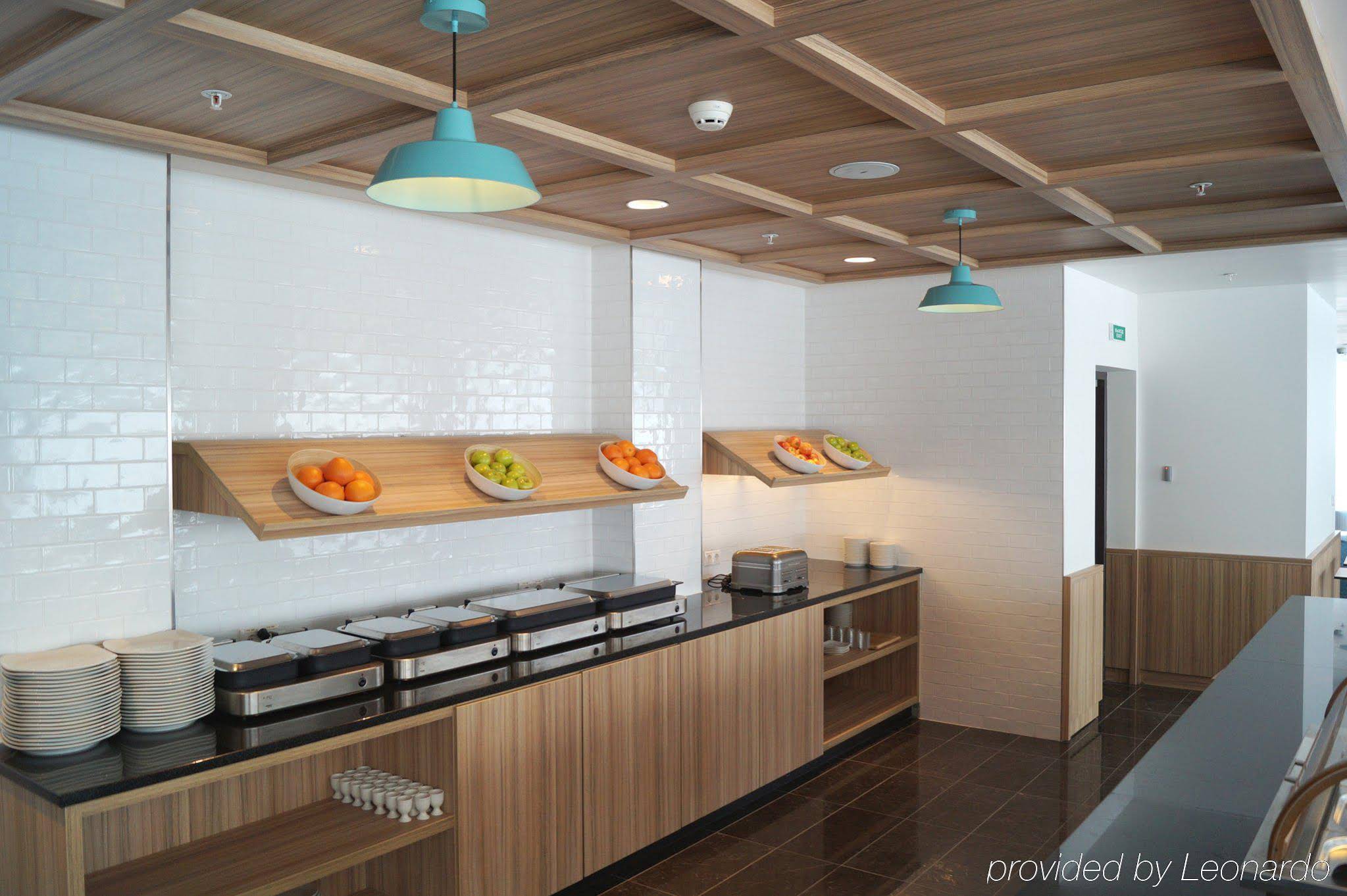 Cosmos Saint-Petersburg Pulkovo Airport Hotel, a member of Radisson Individuals