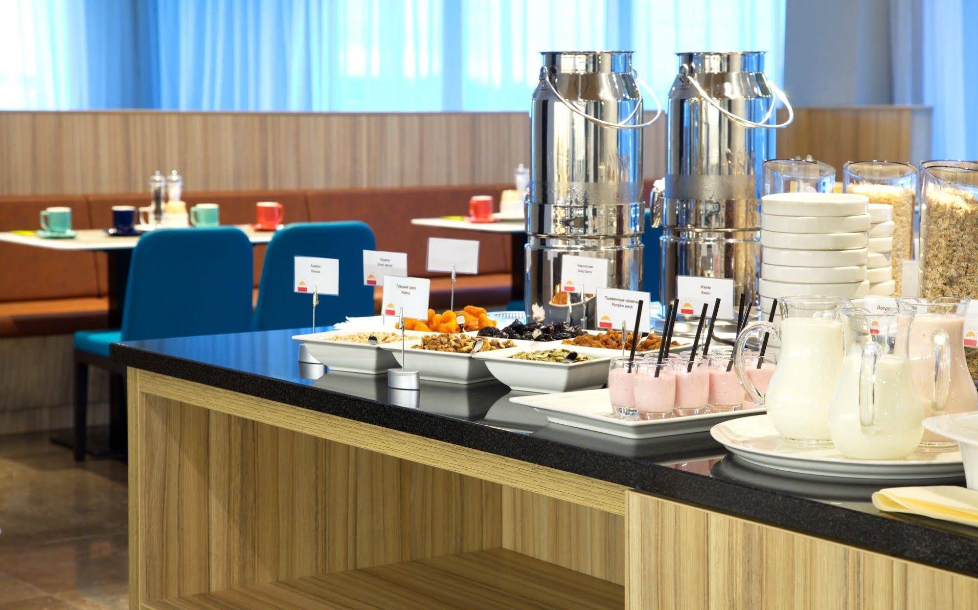 Cosmos Saint-Petersburg Pulkovo Airport Hotel, a member of Radisson Individuals