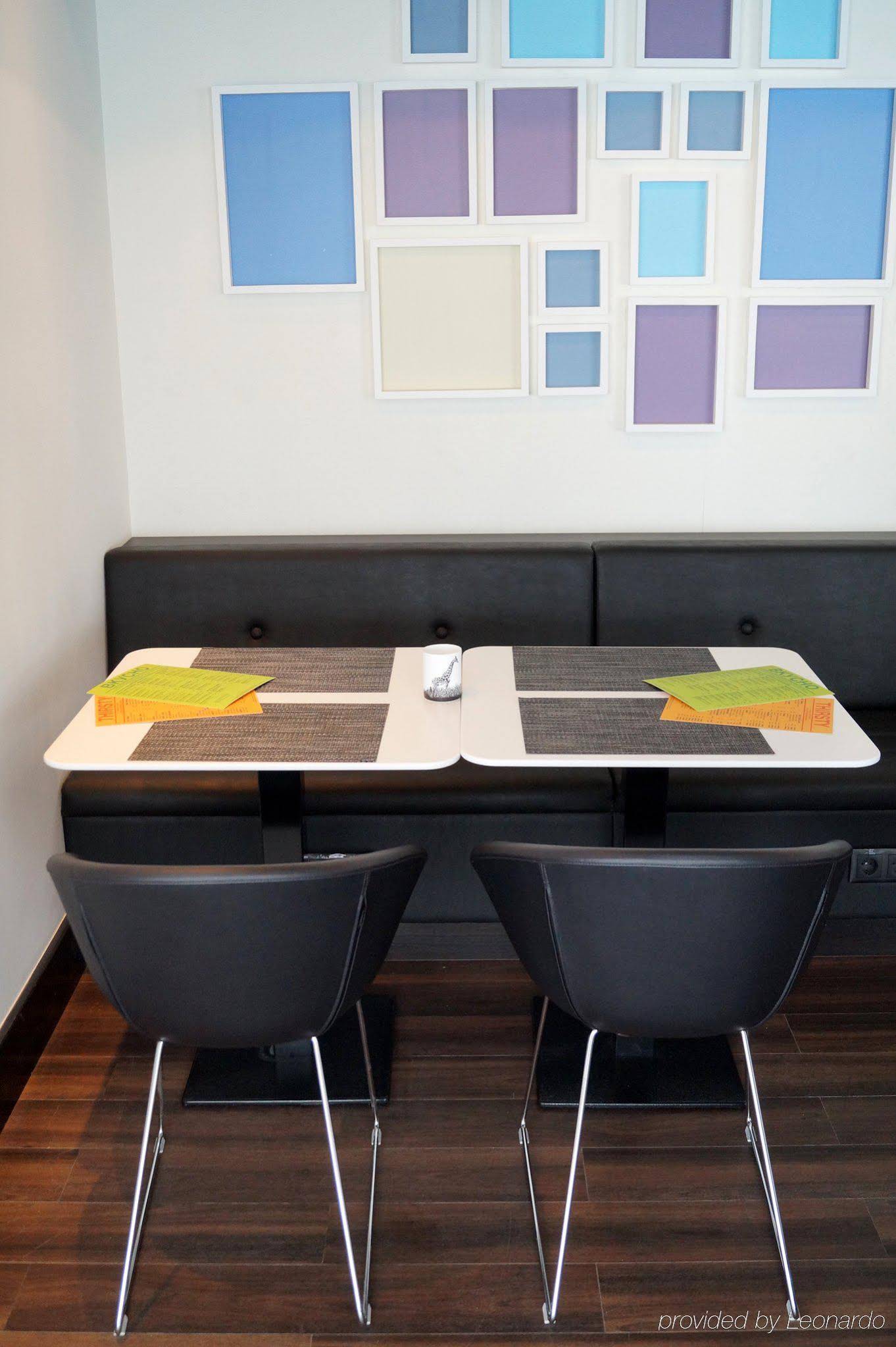 Cosmos Saint-Petersburg Pulkovo Airport Hotel, a member of Radisson Individuals