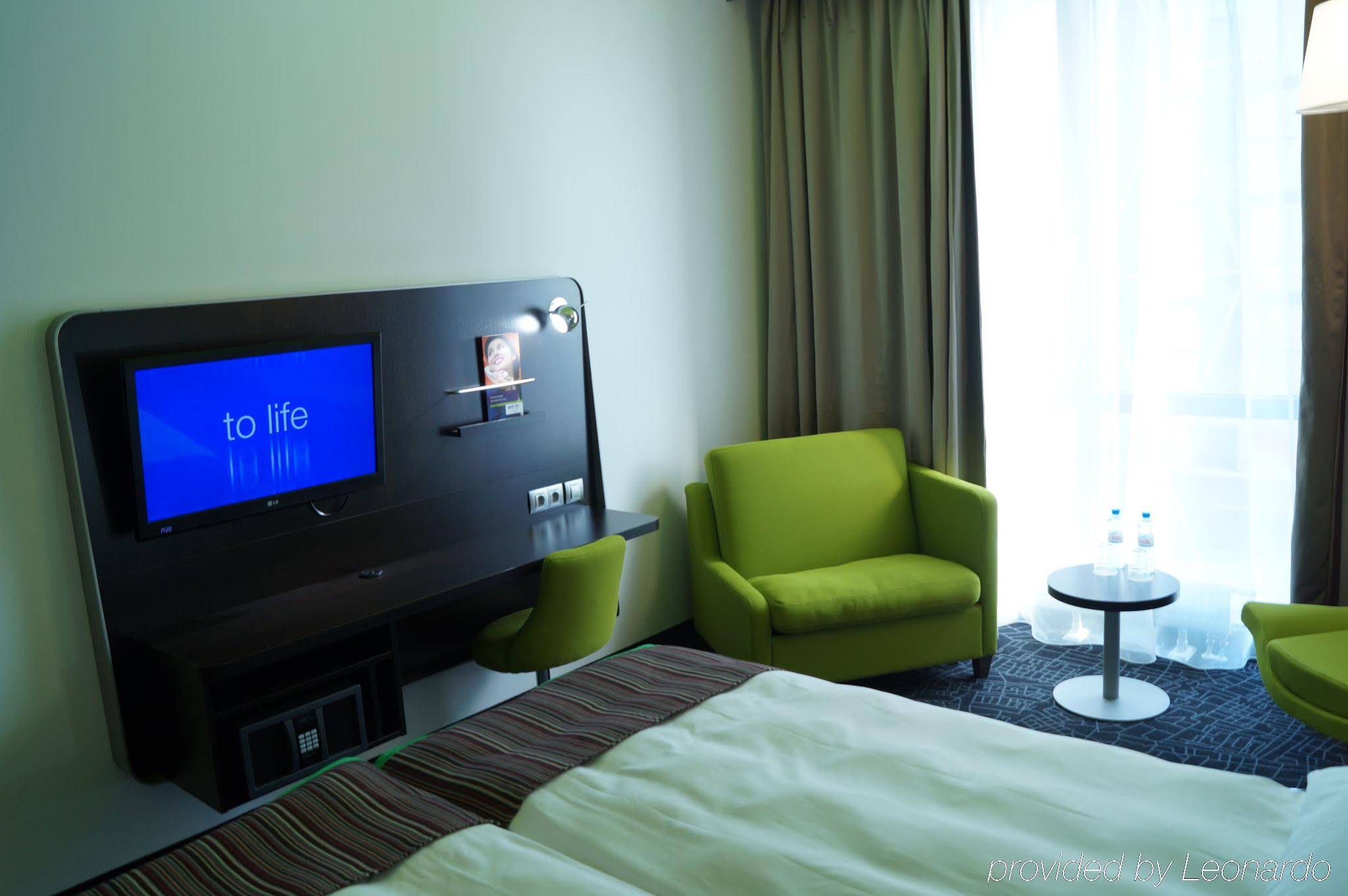 Cosmos Saint-Petersburg Pulkovo Airport Hotel, a member of Radisson Individuals