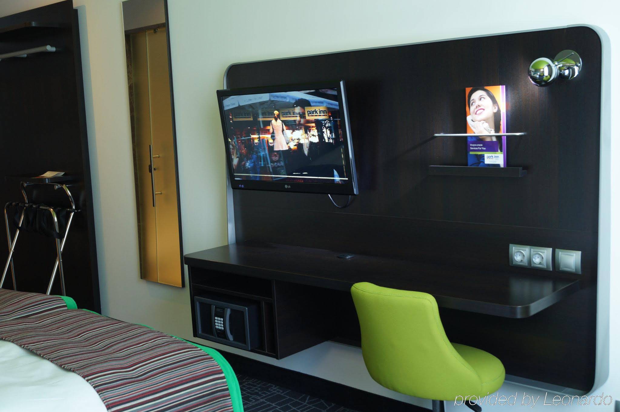 Cosmos Saint-Petersburg Pulkovo Airport Hotel, a member of Radisson Individuals