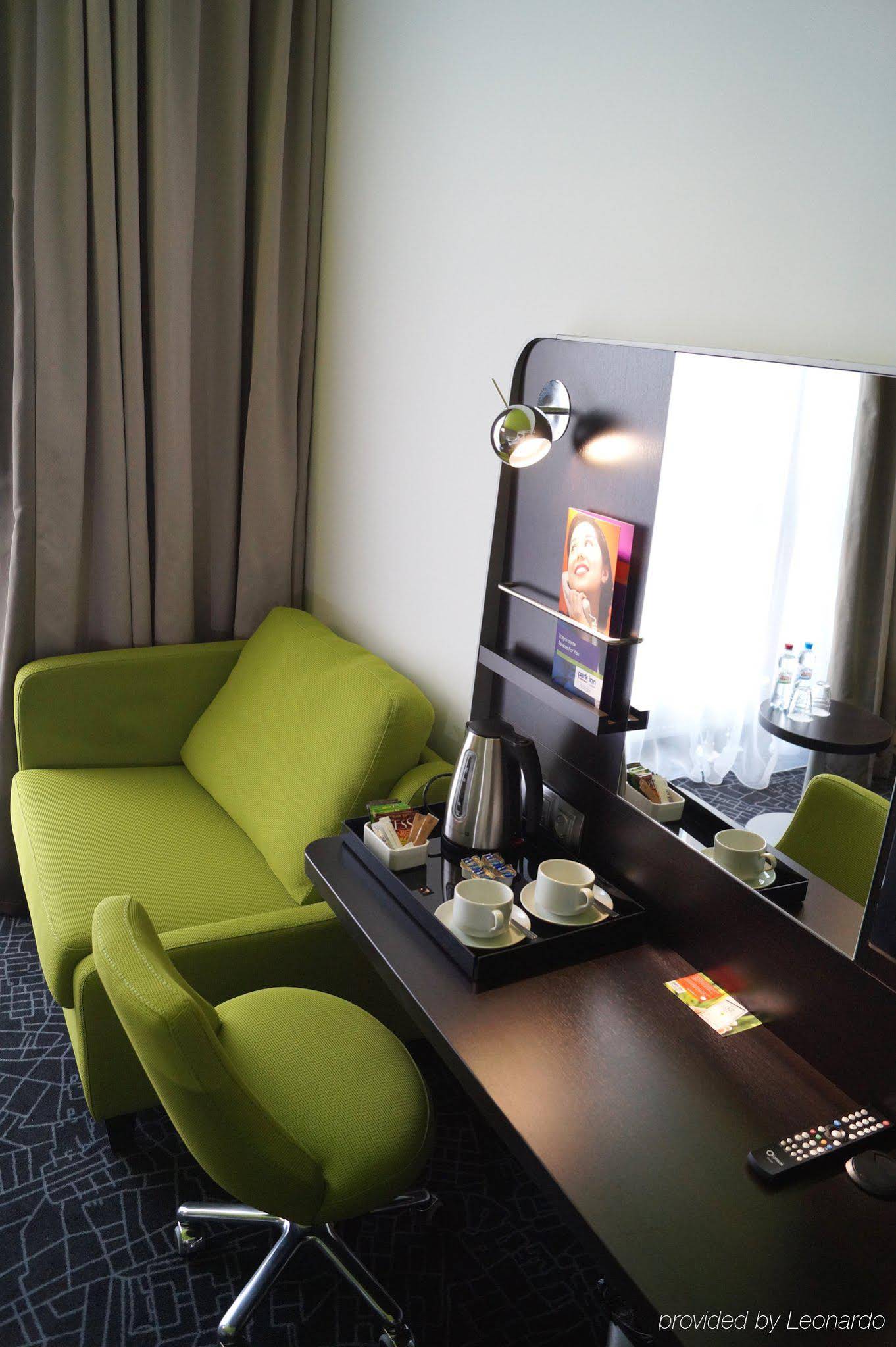 Cosmos Saint-Petersburg Pulkovo Airport Hotel, a member of Radisson Individuals