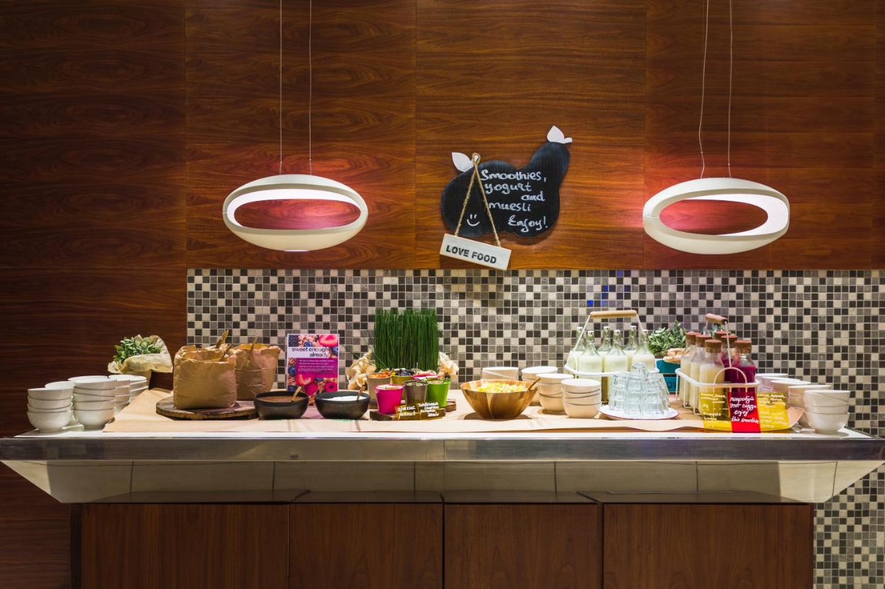 Cosmos Saint-Petersburg Pulkovskaya Hotel, a member of Radisson Individuals