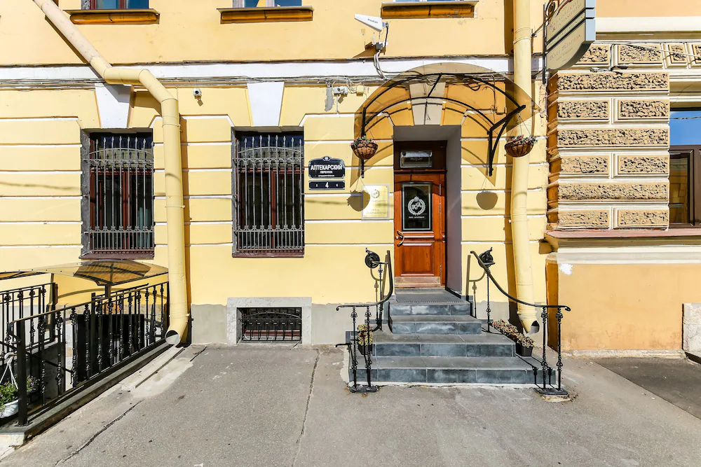 Paul Apartments