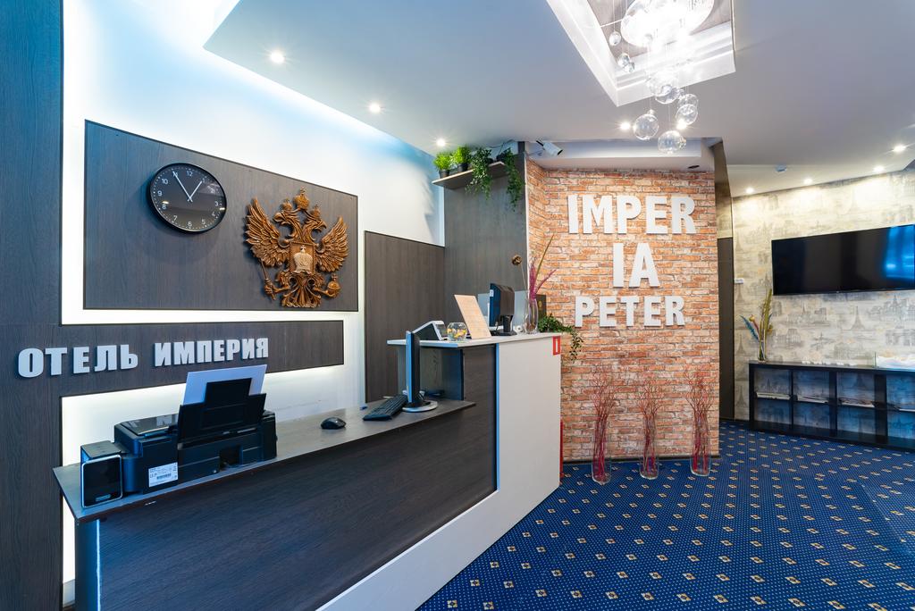 Peter Imperial Hotel