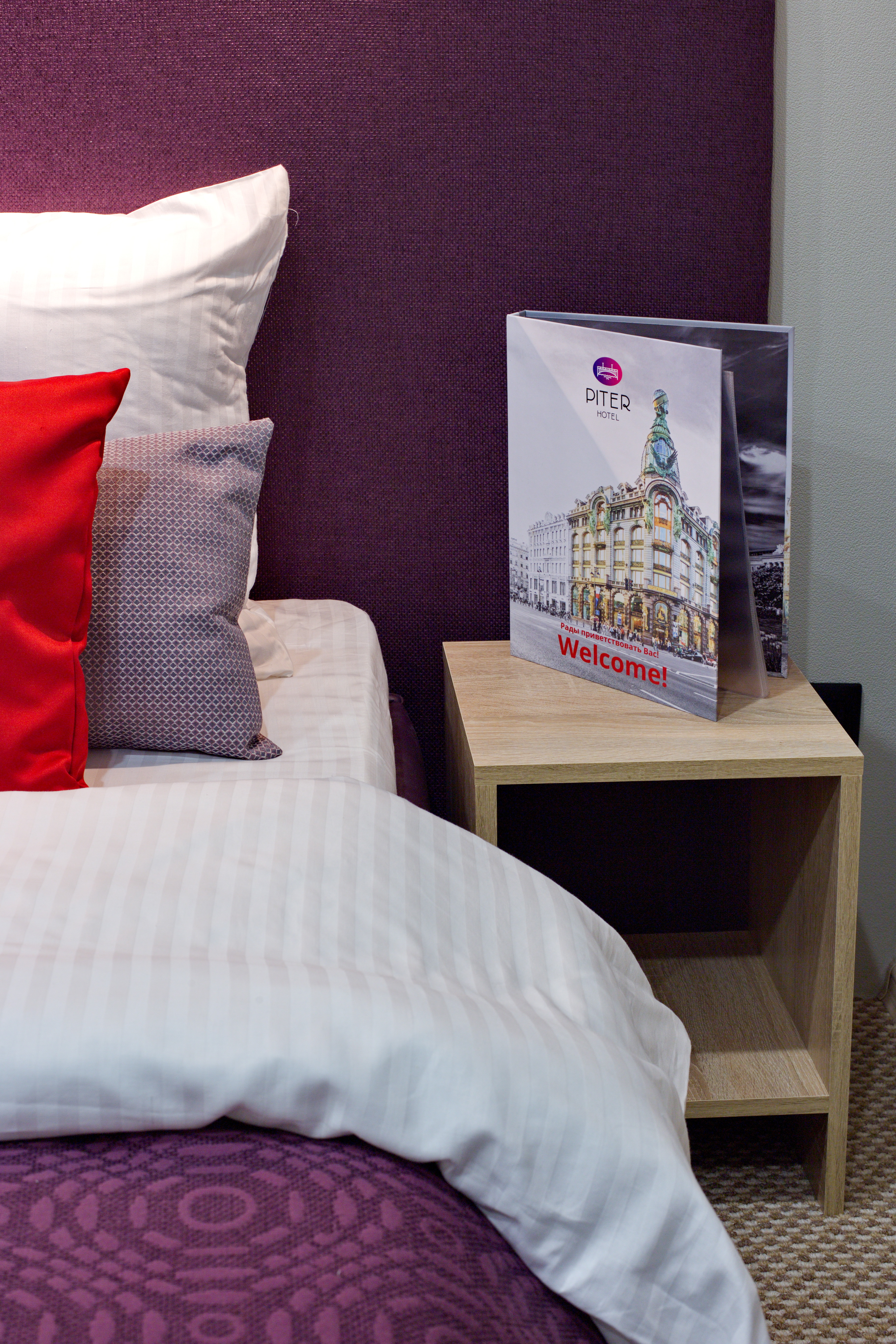 Piter Hotel